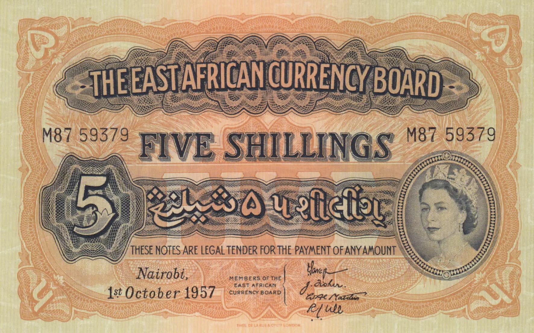 5 shillings 1957 from East Africa, P-33
