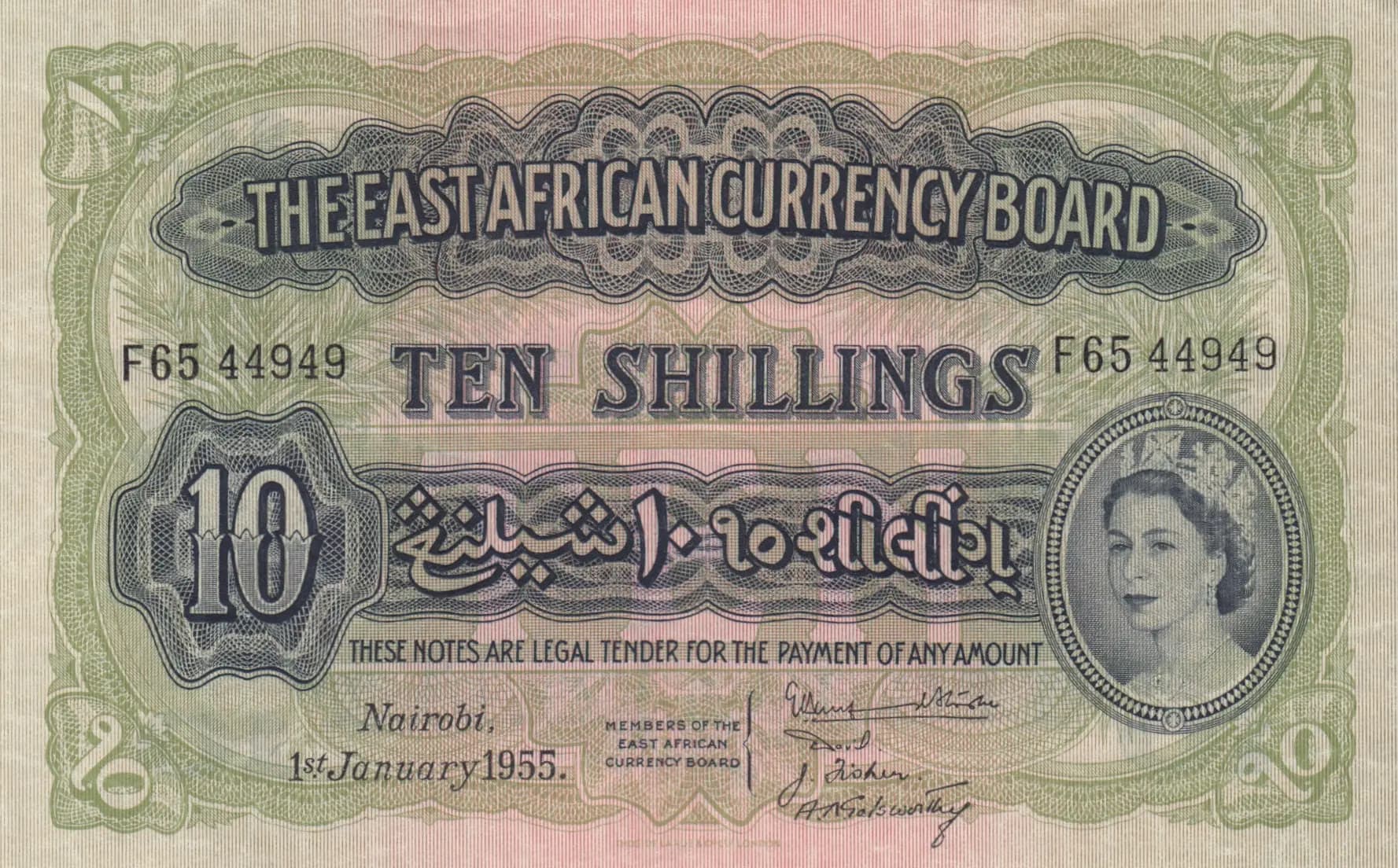 10 shillings 1955 from East Africa, P-34