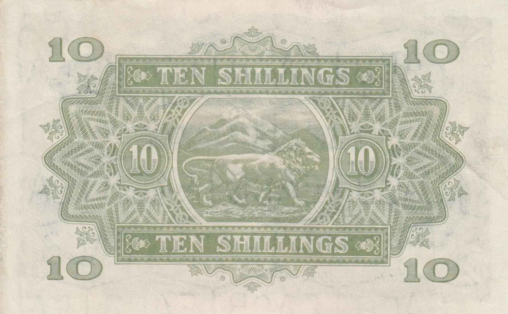 10 shillings 1955 from East Africa, P-34 (1955) — image 2