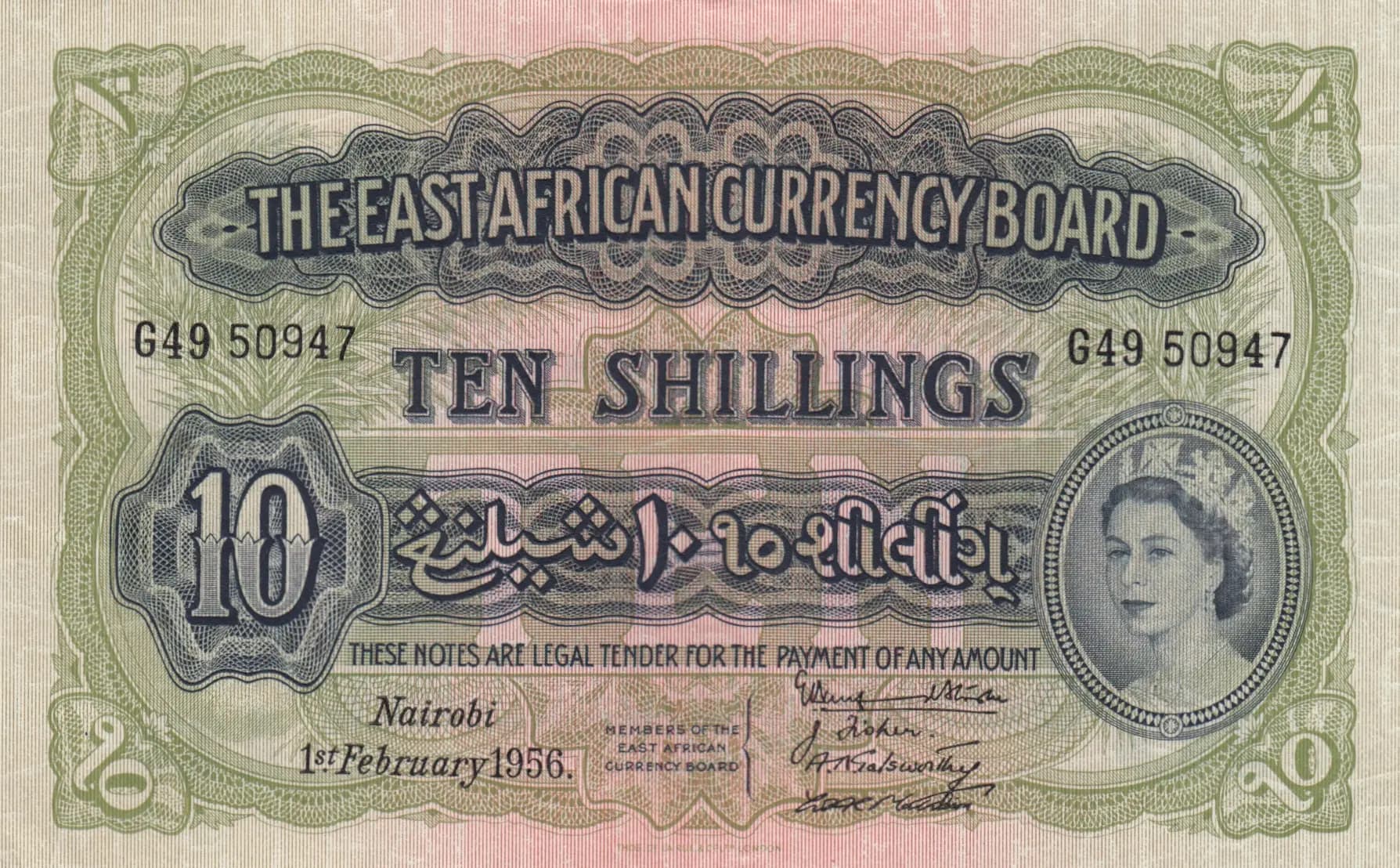 10 shillings 1956 from East Africa, P-34