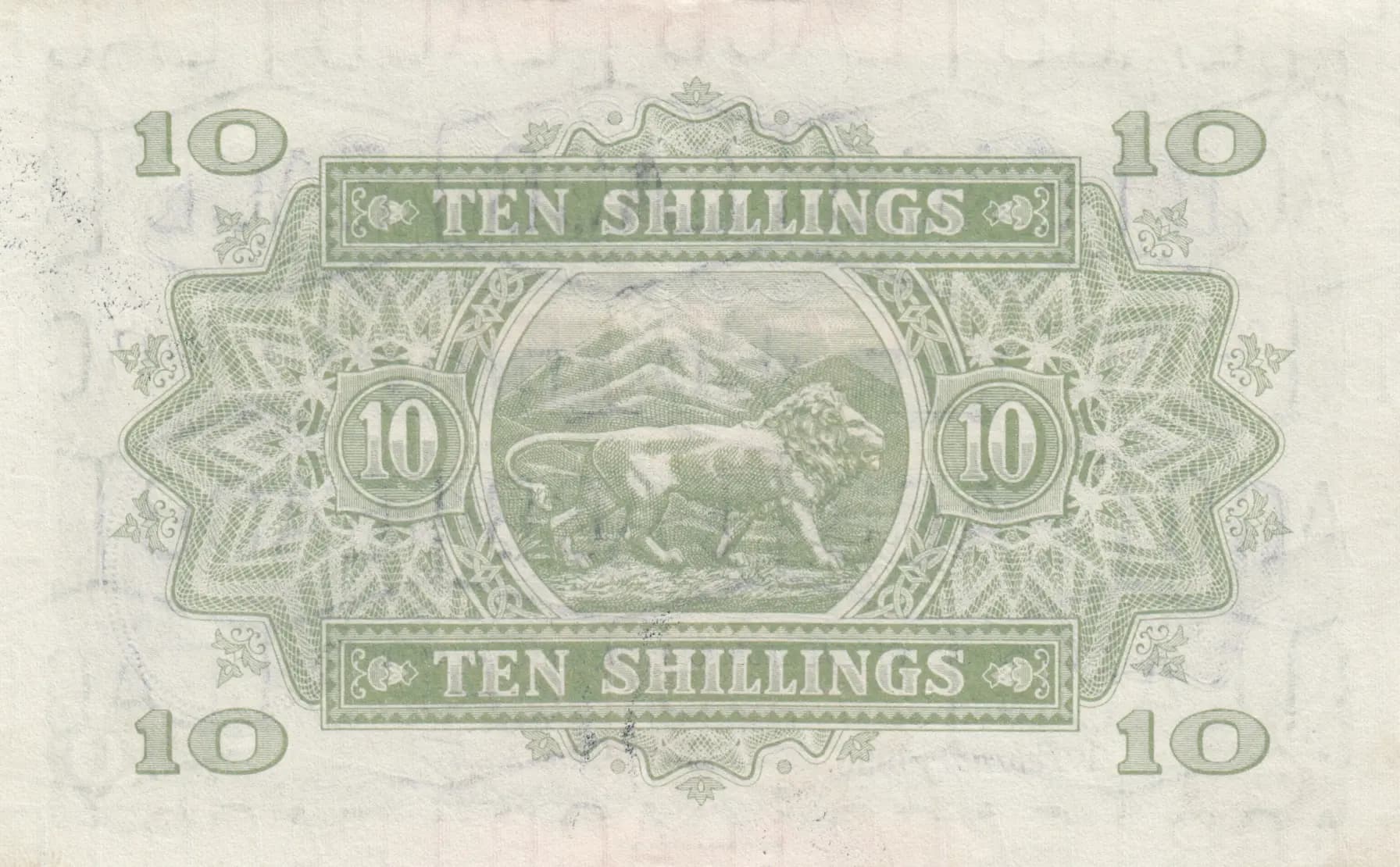 10 shillings 1956 from East Africa, P-34 (1956) — image 2
