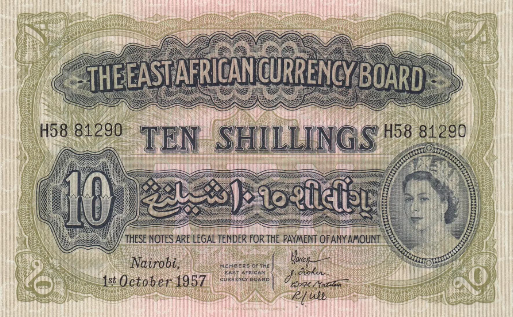 10 shillings 1957 from East Africa, P-34 (1957) — image 1