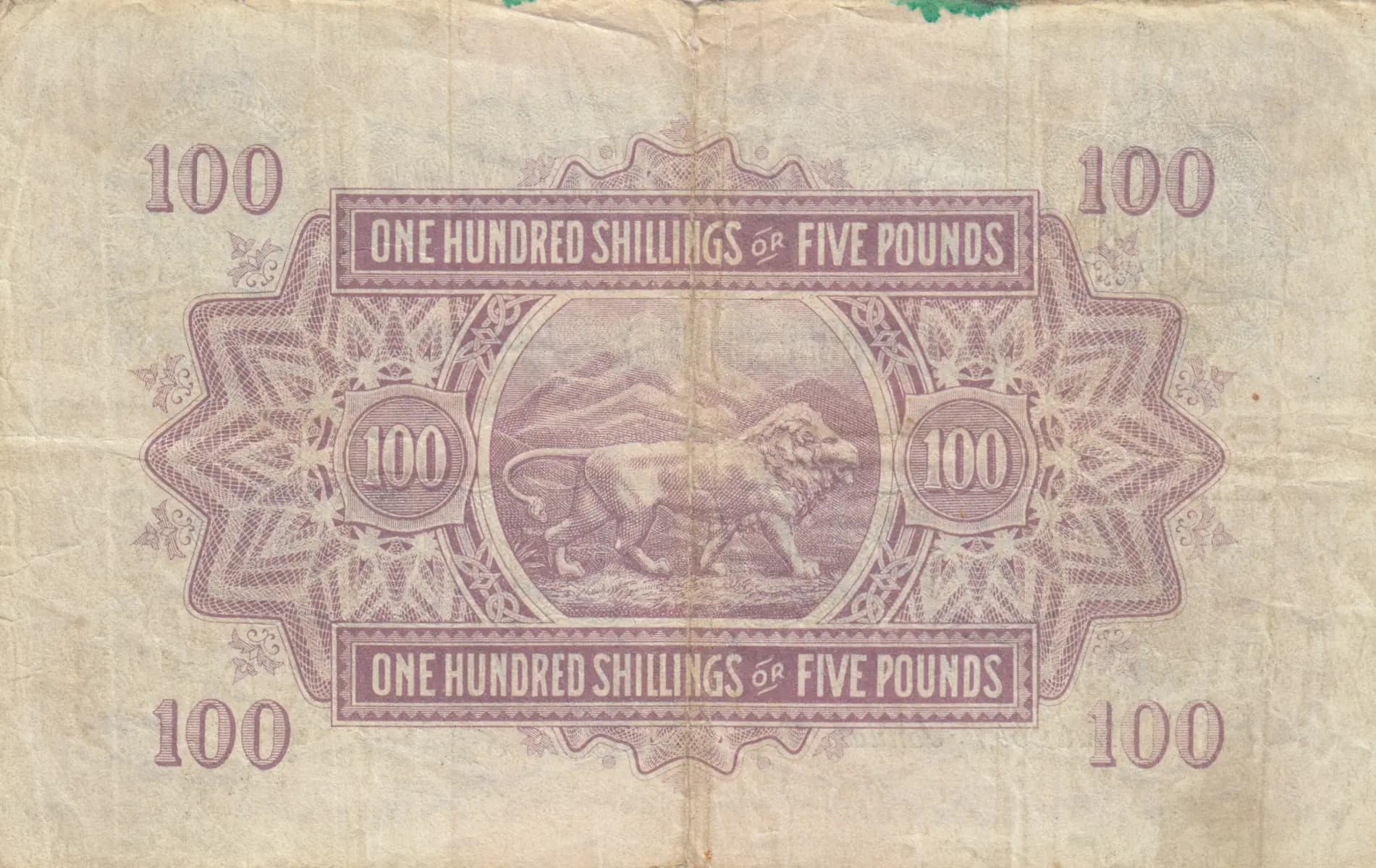 100 shillings= 5 pounds 1933 from East Africa, P-23 (1933) — image 2
