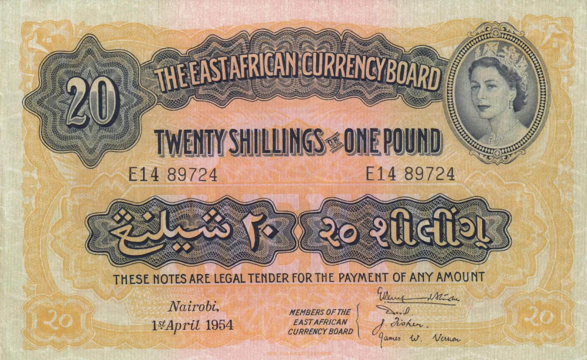 20 shillings 1954 from East Africa, P-35 (1954) — image 1