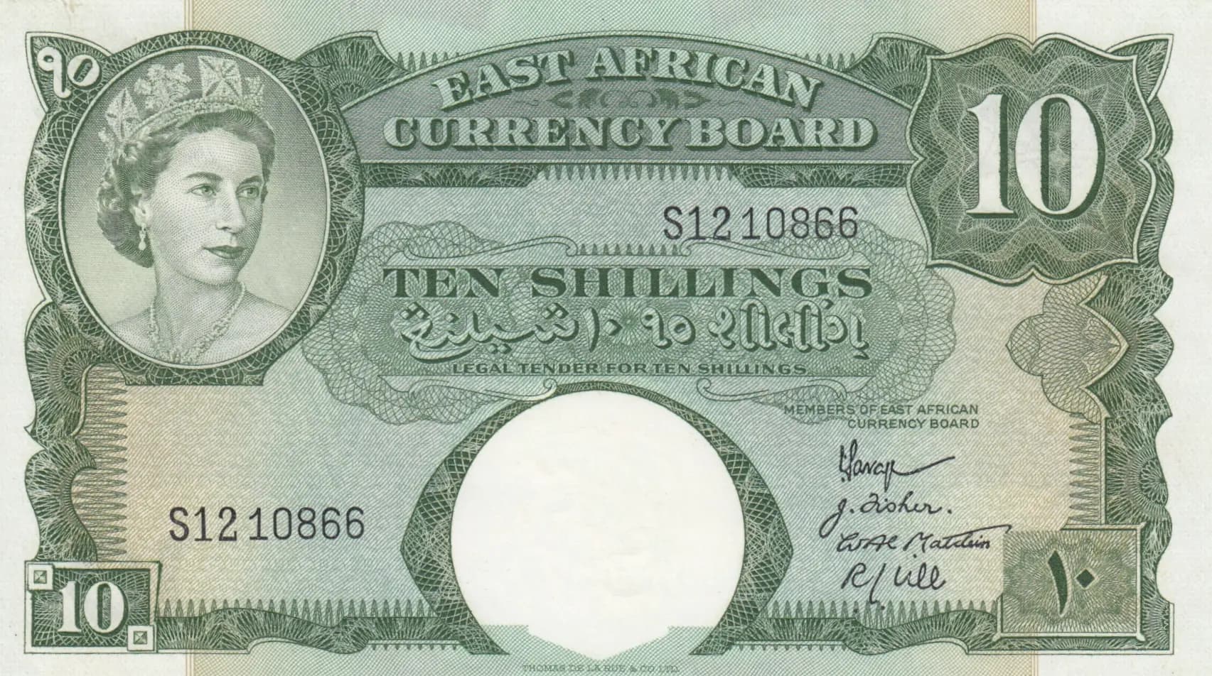 10 shillings 1958 from East Africa, P-38 (1958) — image 1