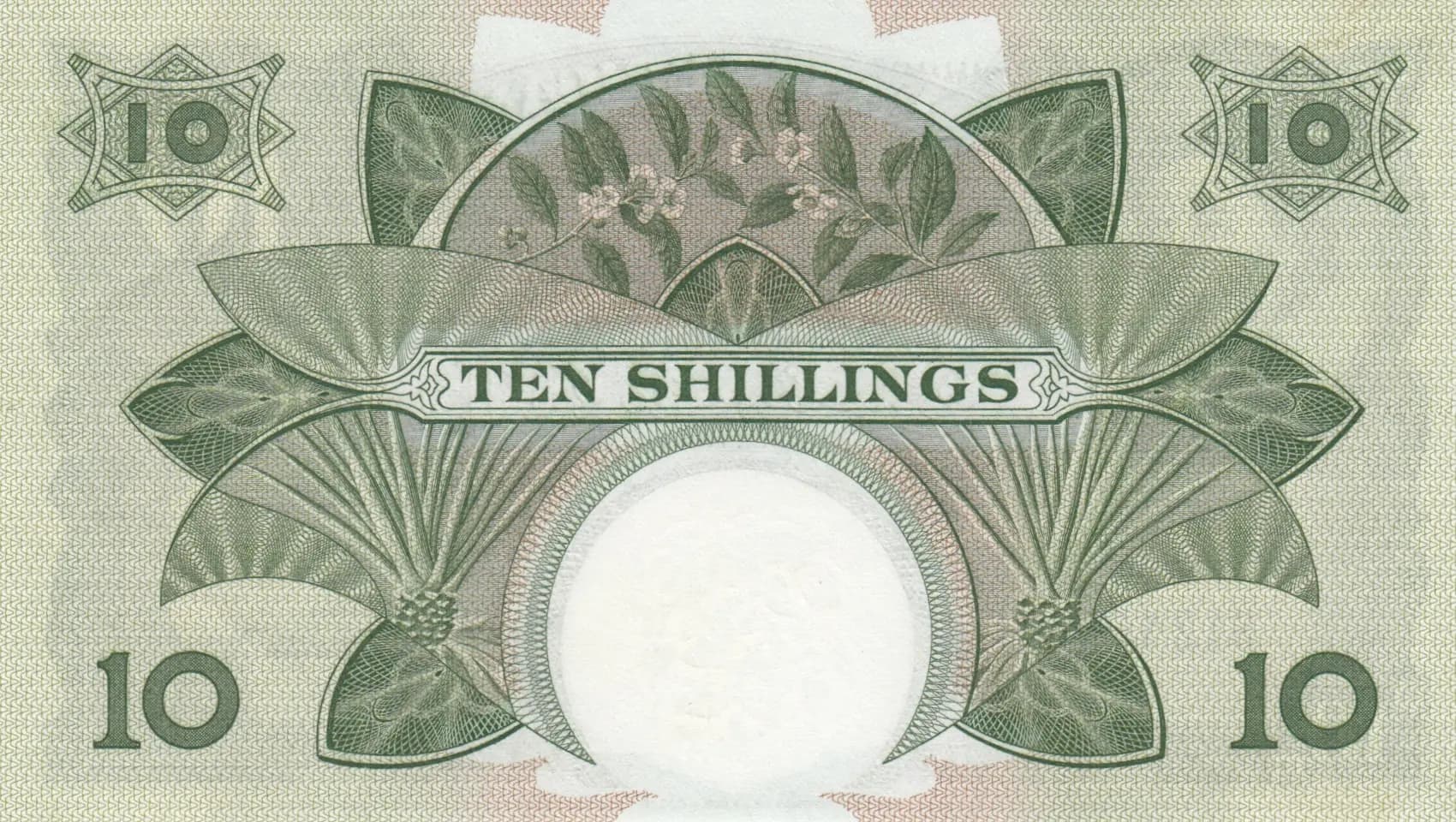 10 shillings 1958 from East Africa, P-38 (1958) — image 2