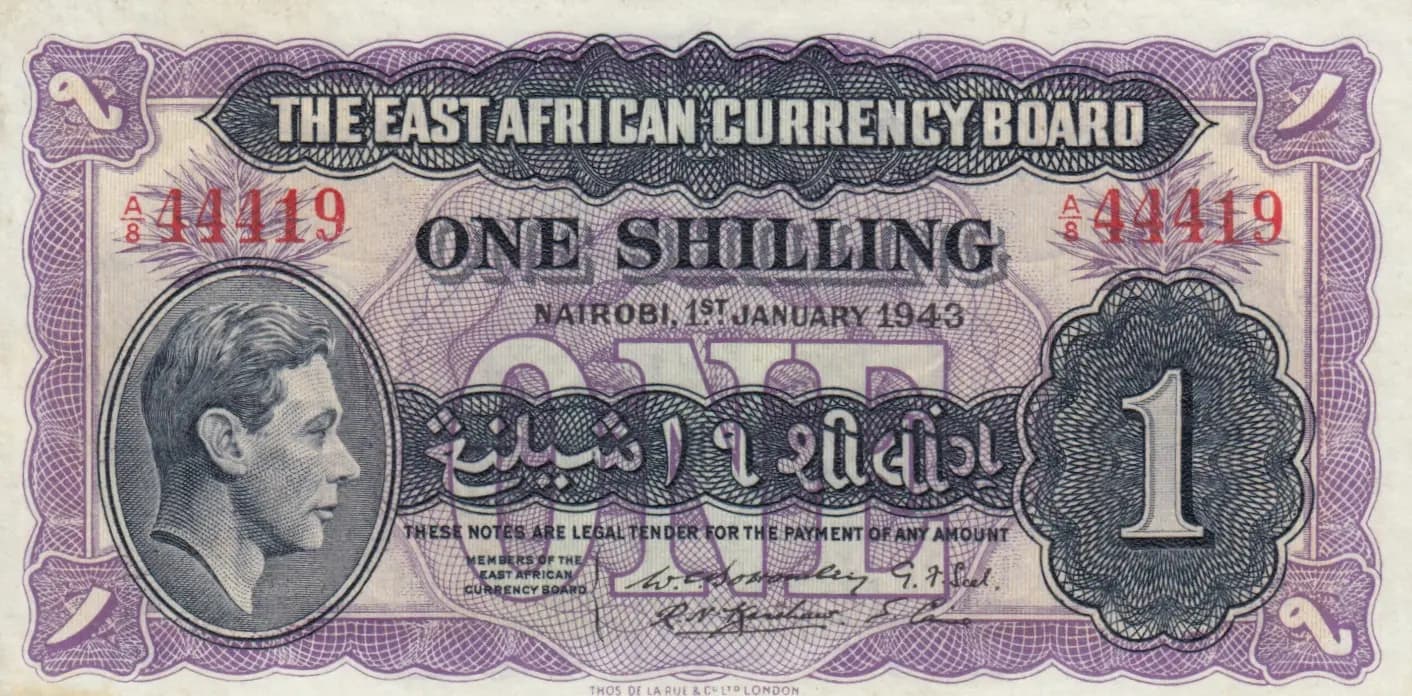 1 shilling 1943 from East Africa, P-27
