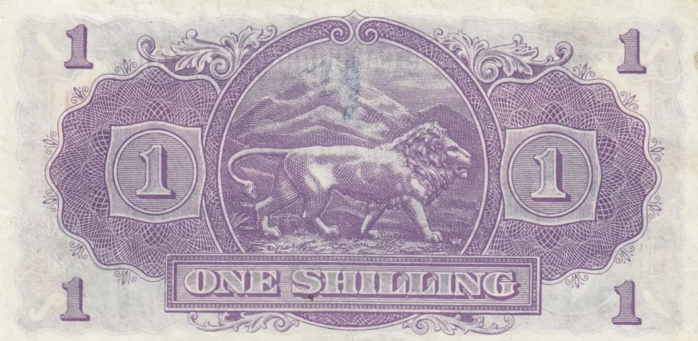 1 shilling 1943 from East Africa, P-27 (1943) — image 2