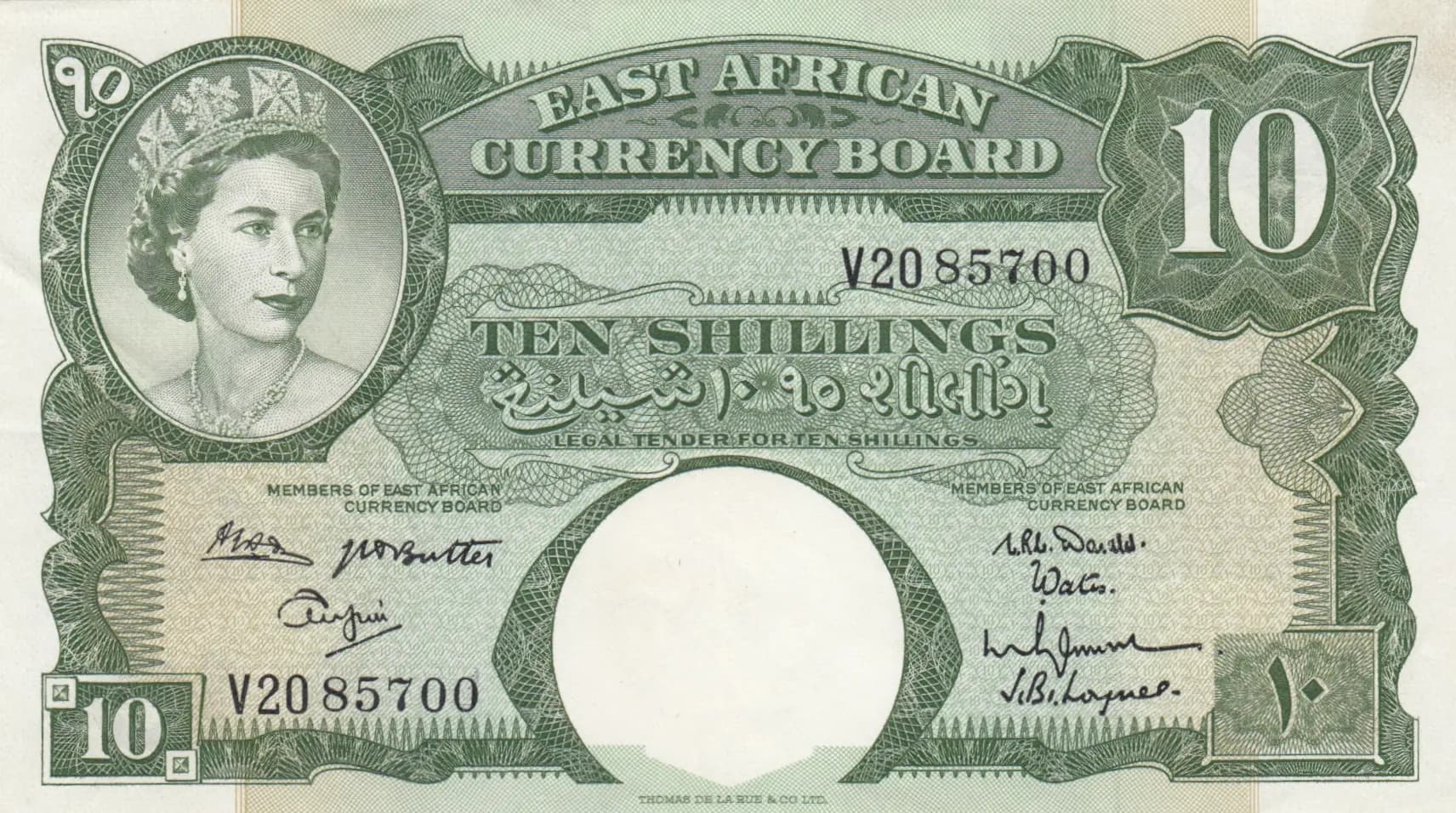 10 shillings 1961 from East Africa, P-42b (1961) — image 1