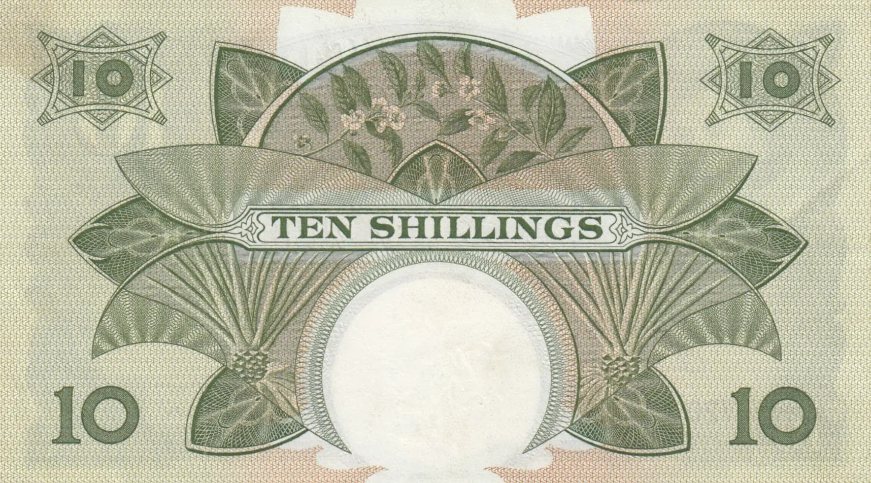 10 shillings 1961 from East Africa, P-42b (1961) — image 2