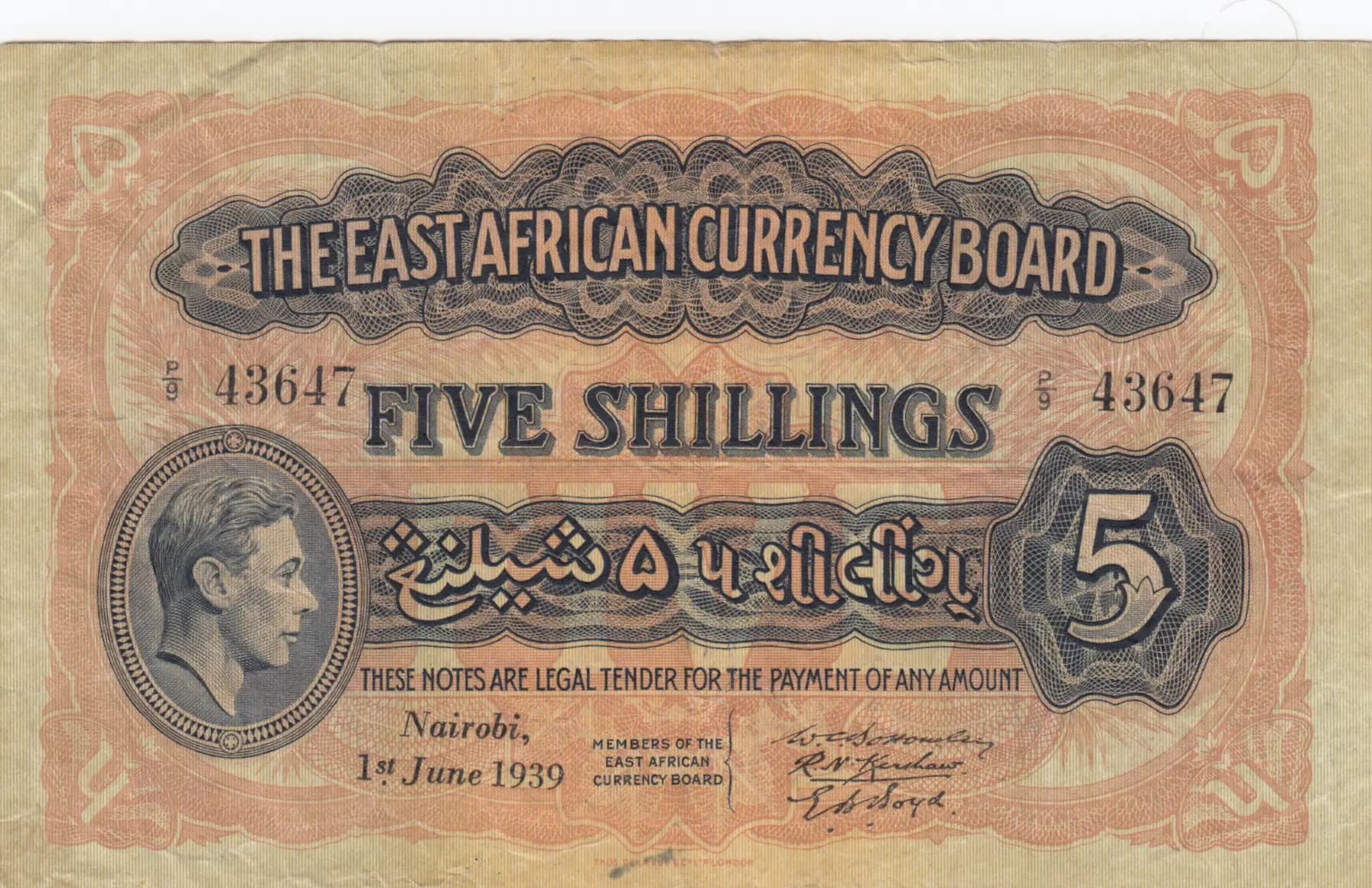 5 shillings 1939 from East Africa, P-28a