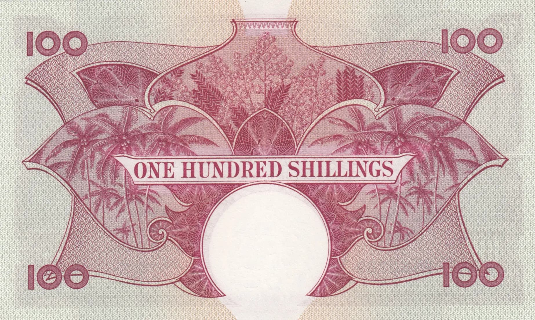 100 shillings 1961 from East Africa, P-44b (1961) — image 2