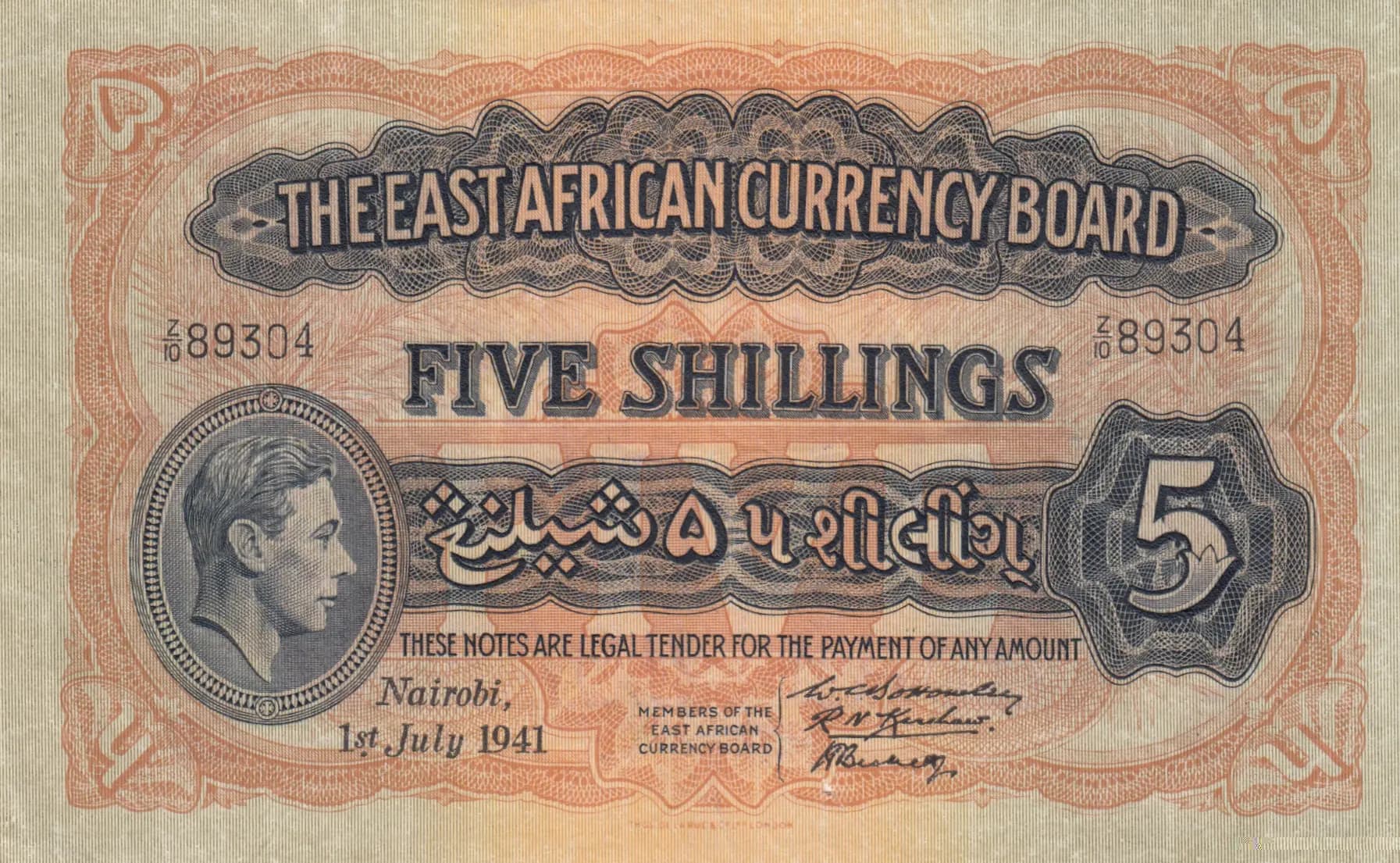 5 shillings 1941 from East Africa, P-28a