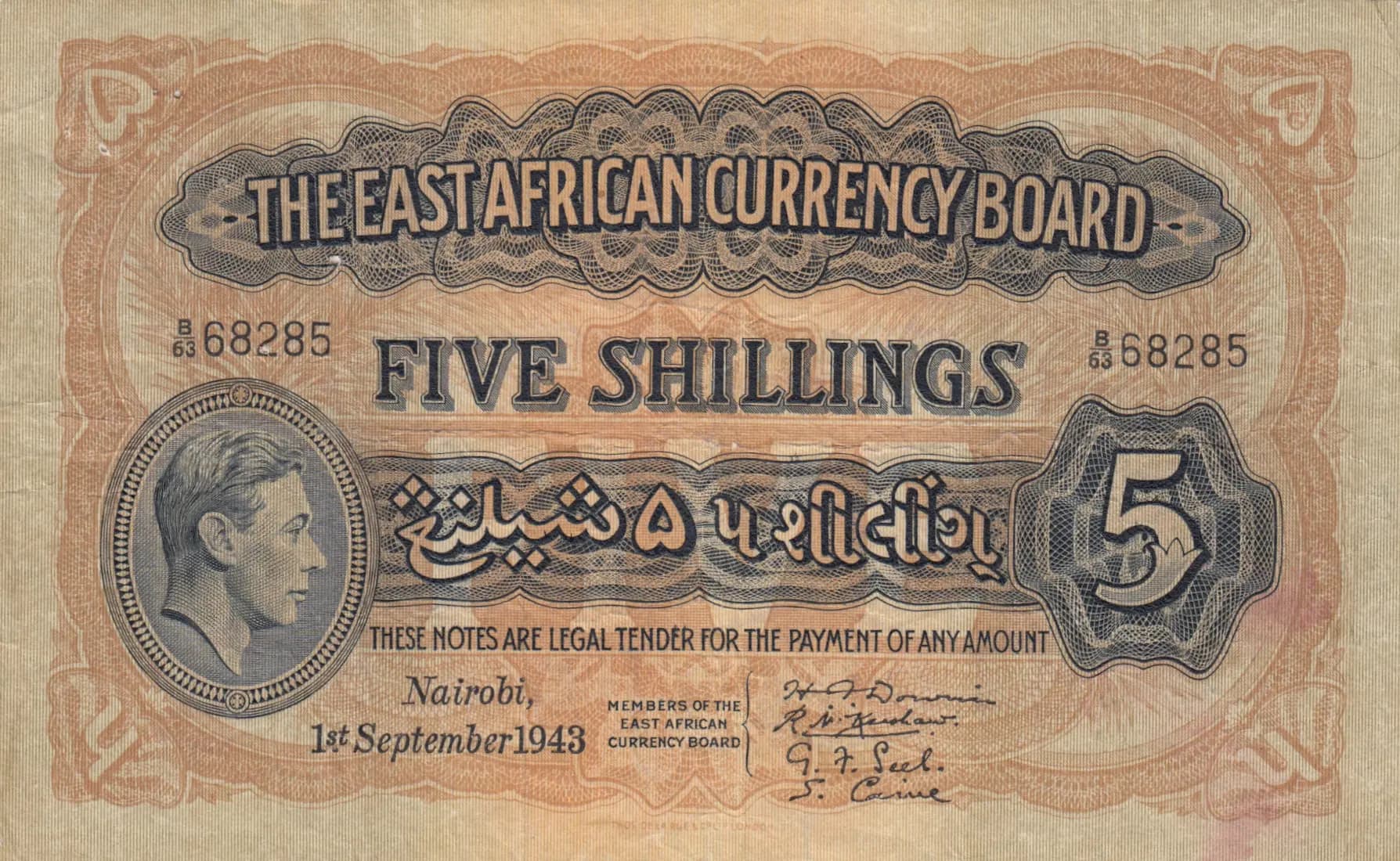 5 shillings 1943 from East Africa, P-28b