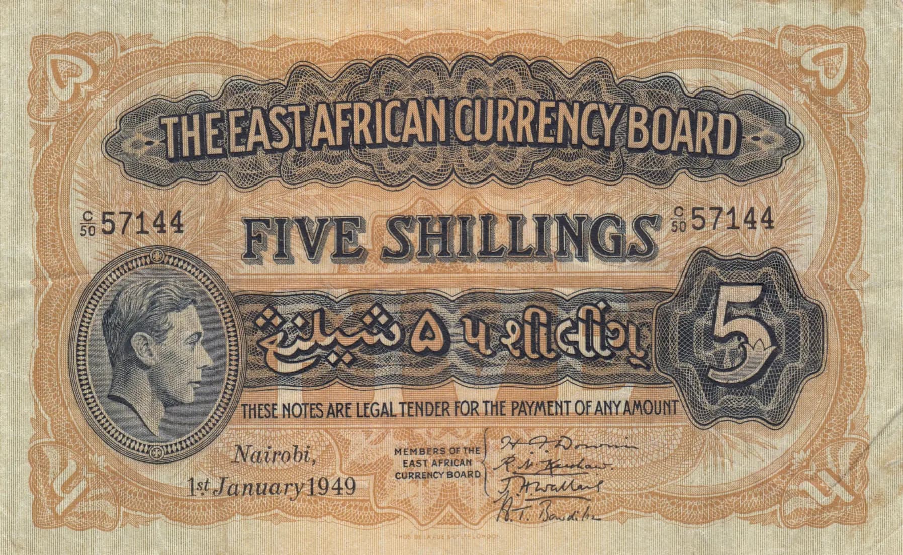 5 shillings 1949 from East Africa, P-28b