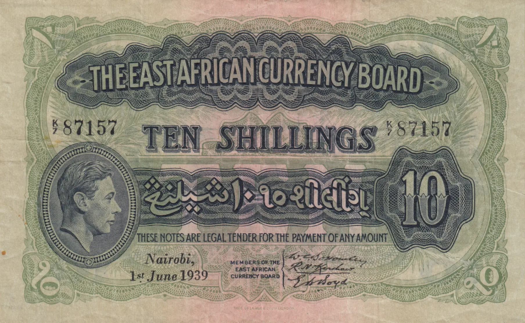 10 shillings 1939 from East Africa, P-29a