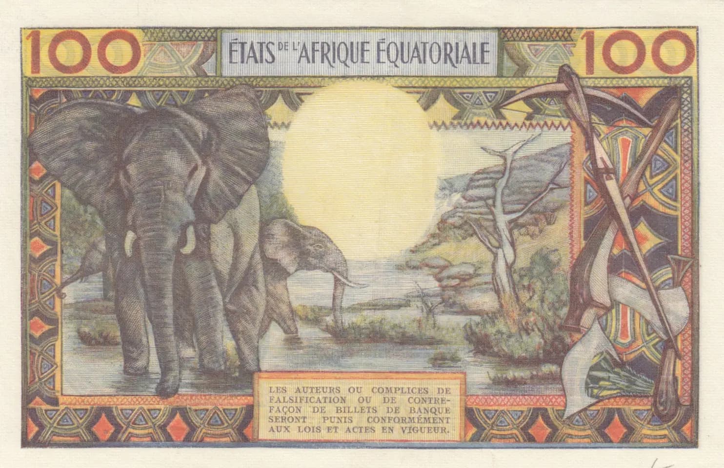 100 francs 1963 from Equatorial African States, P-3d (1963) — image 2