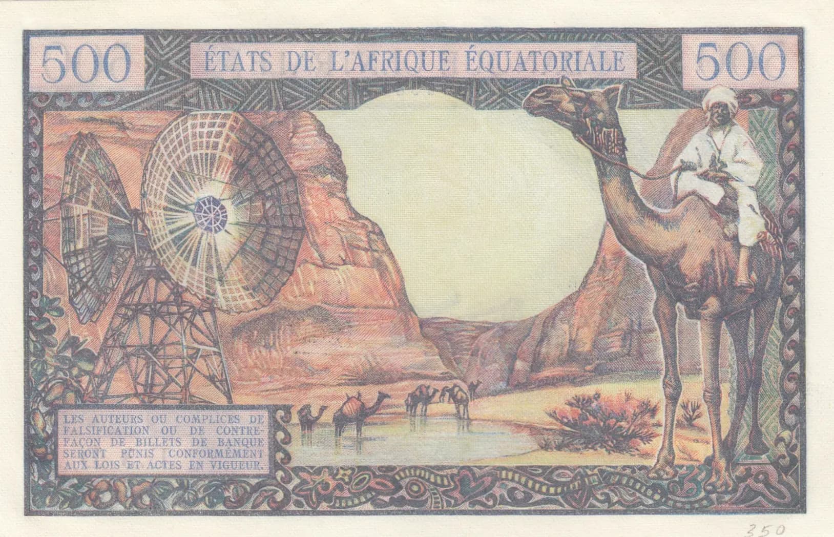 500 francs 1963 from Equatorial African States, P-4d (1963) — image 2