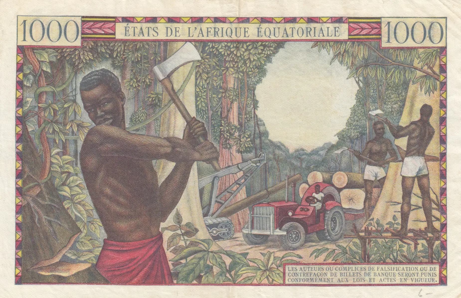 1000 francs 1963 from Equatorial African States, P-5d (1963) — image 2