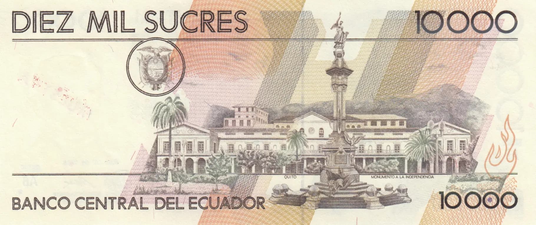 10 000 sucres 1988 specimen from Ecuador, P-127as (1988) — image 2