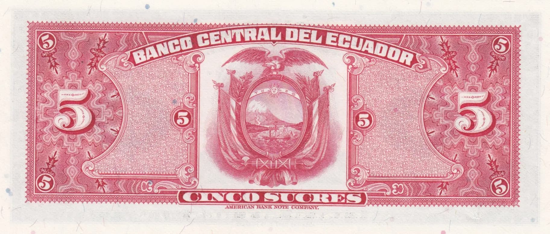 5 sucres 1970 from Ecuador, P-100d (1970) — image 2