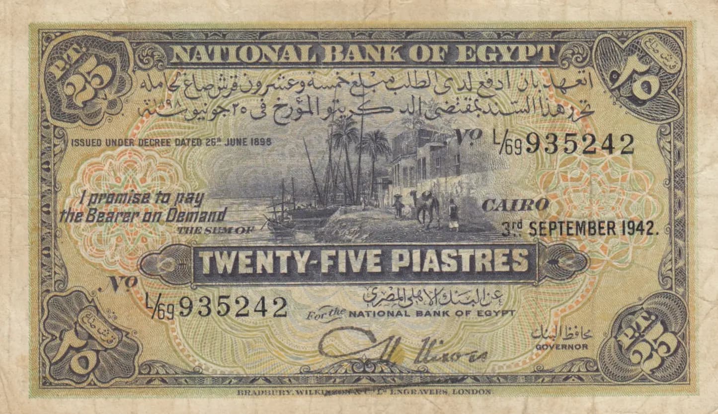 25 piastres 1942 from Egypt, P-10c
