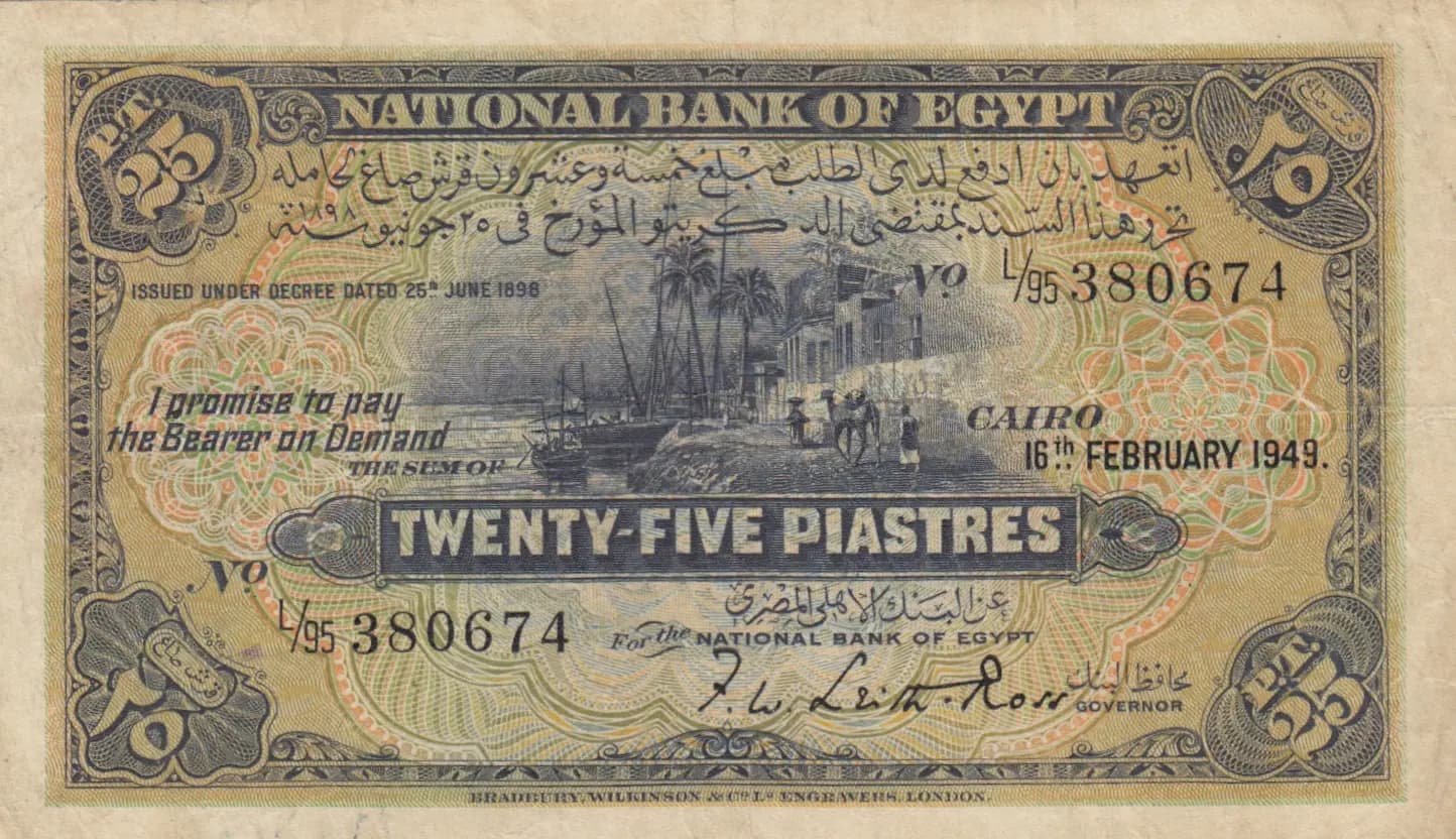 25 piastres 1949 from Egypt, P-10d