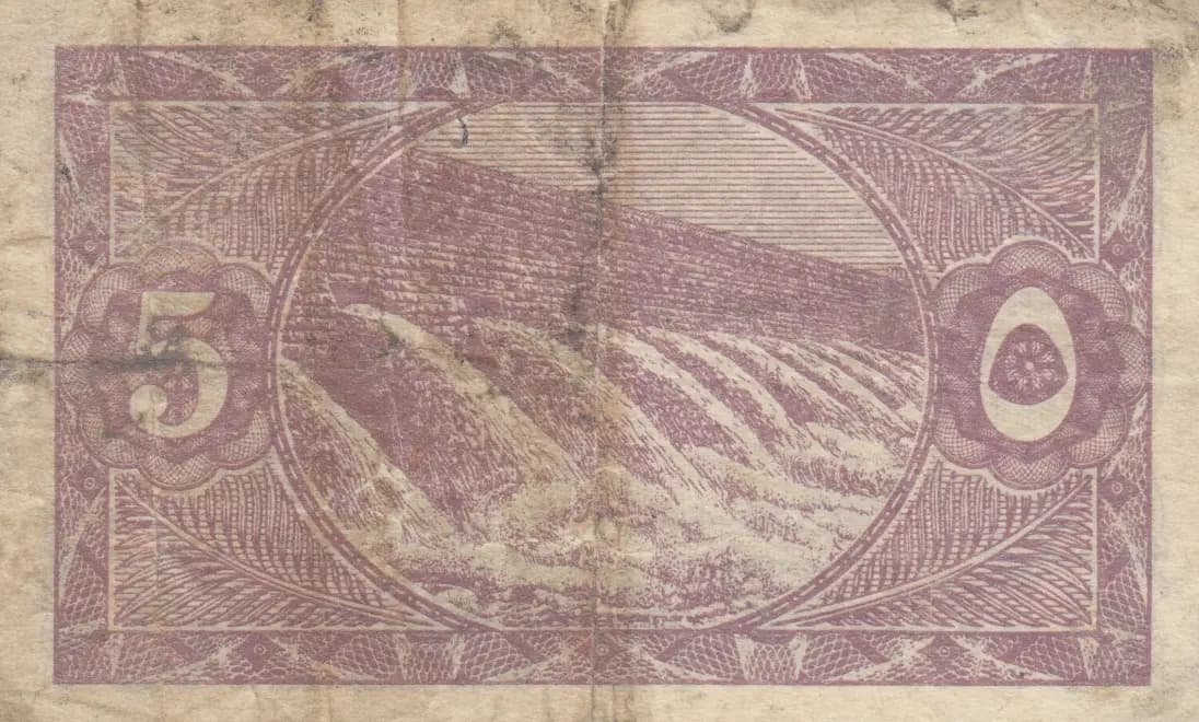 5 piastres 1940 from Egypt, P-163 (1940) — image 2