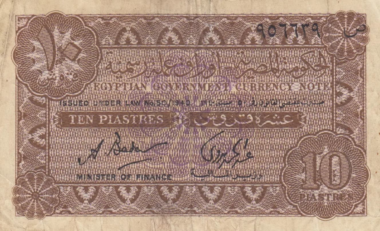 10 piastres 1940 from Egypt, P-166b