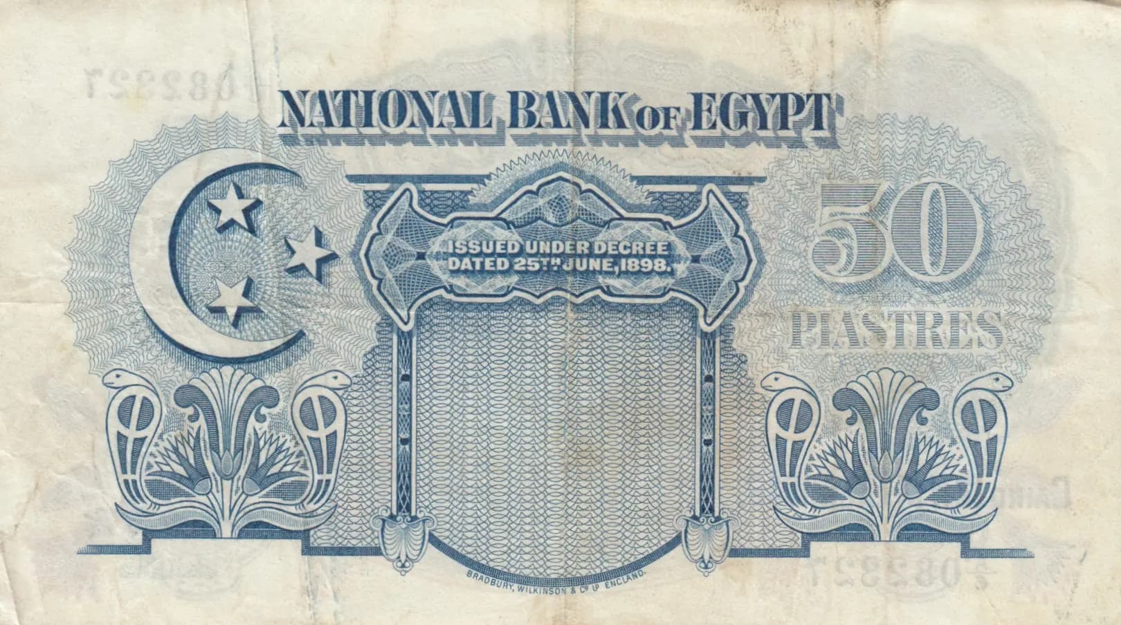 50 piastres 1938 from Egypt, P-21a (1938) — image 2