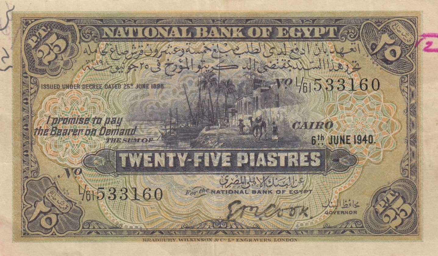 25 piastres 1940 from Egypt, P-10b