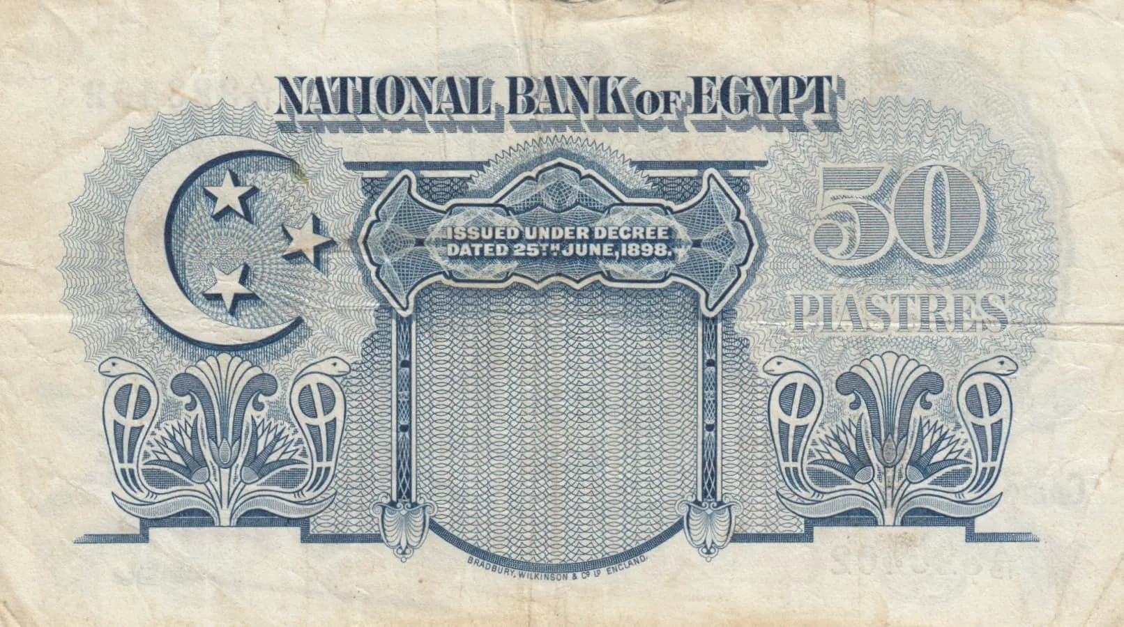 50 piastres 1941 from Egypt, P-21b (1941) — image 2