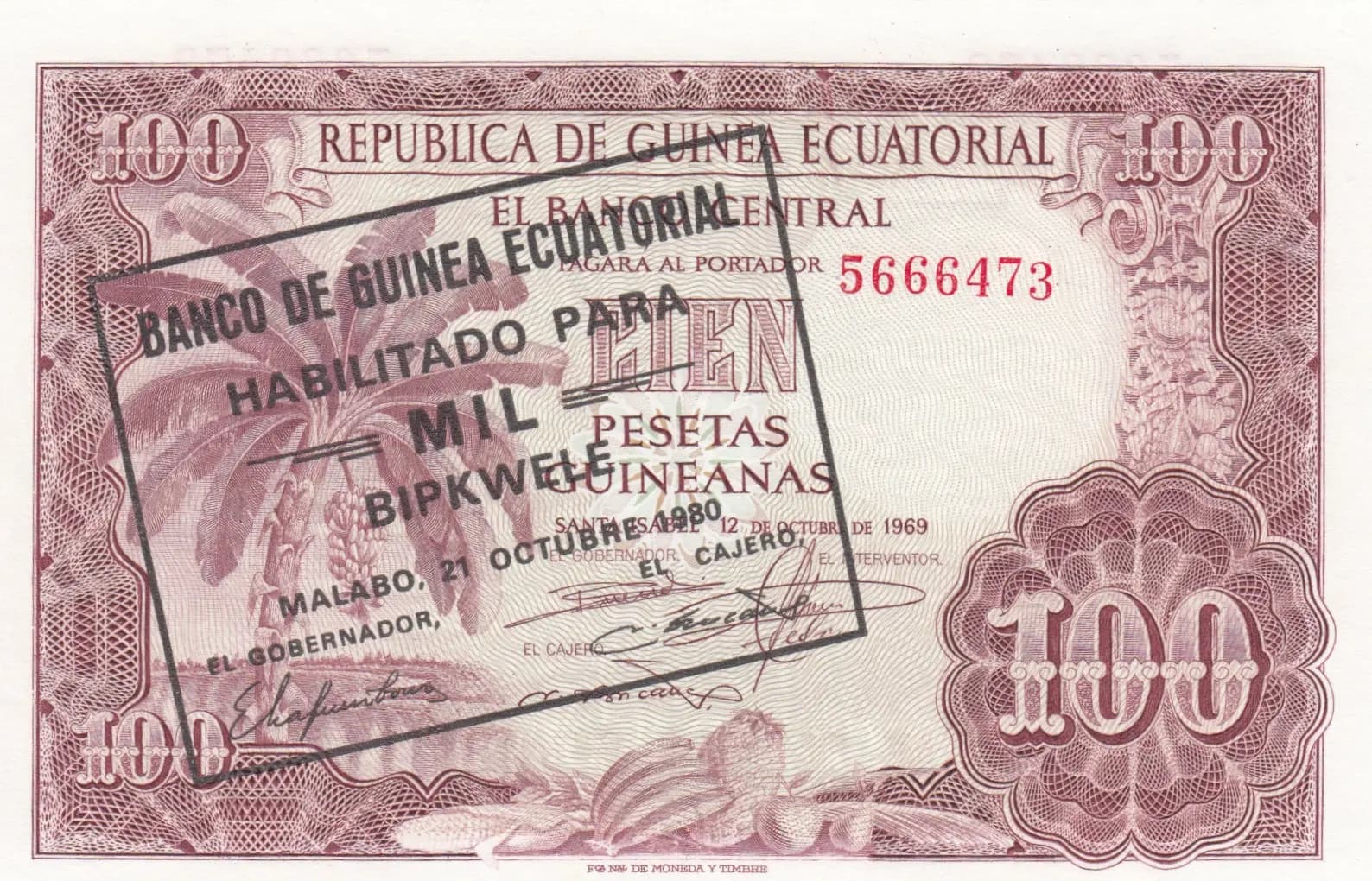 1000 bipkwele 1980 from Equatorial Guinea, P-18