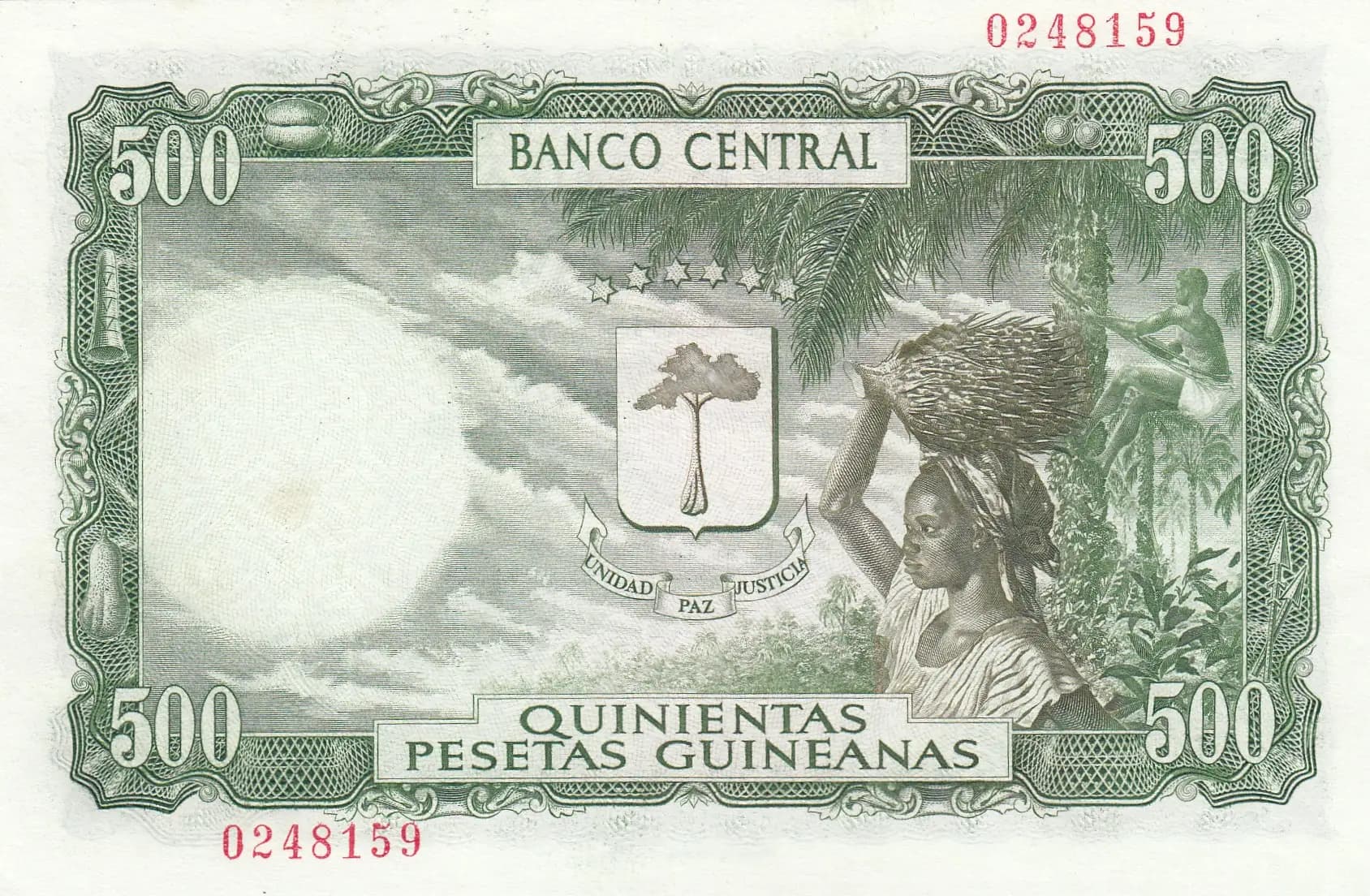 500 pesetas 1969 from Equatorial Guinea, P-2 (1969) — image 2