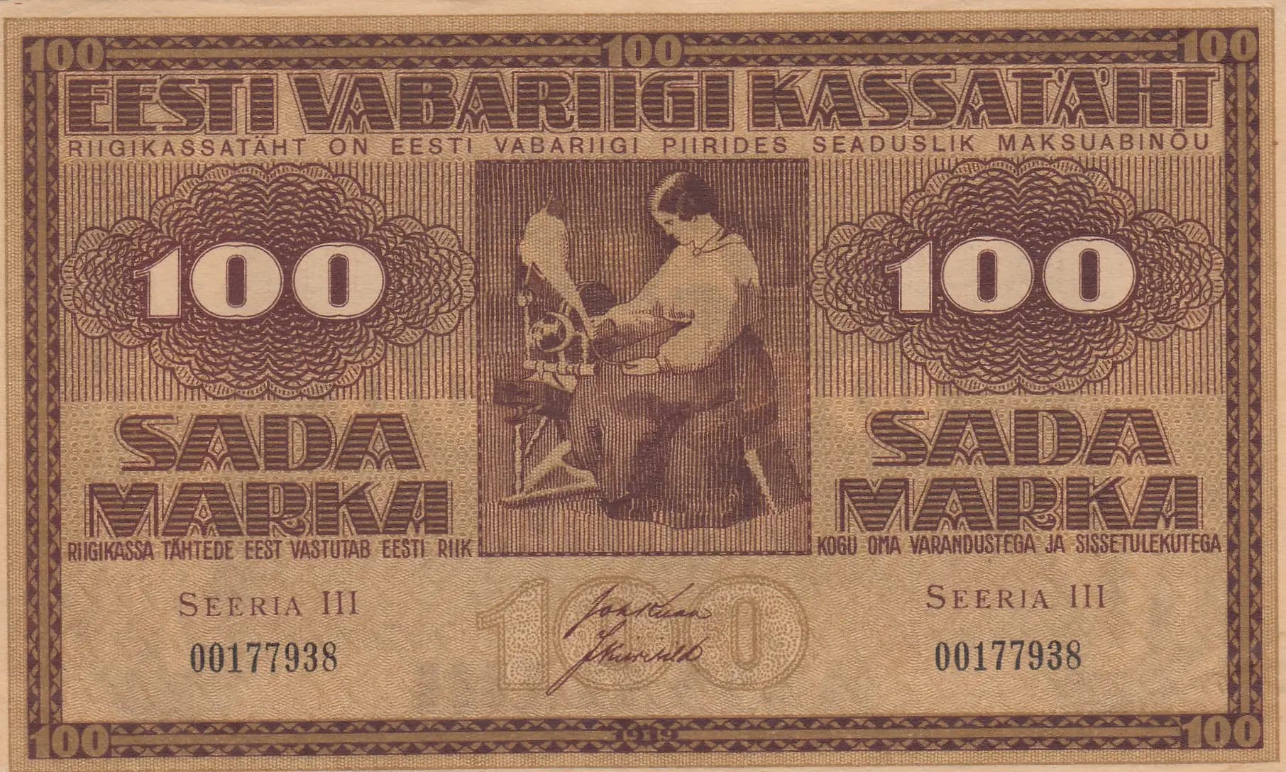 100 marka 1919 from Estonia, P-48c (1919) — image 1
