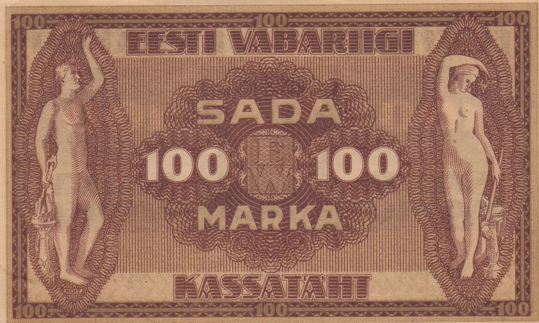 100 marka 1919 from Estonia, P-48c (1919) — image 2