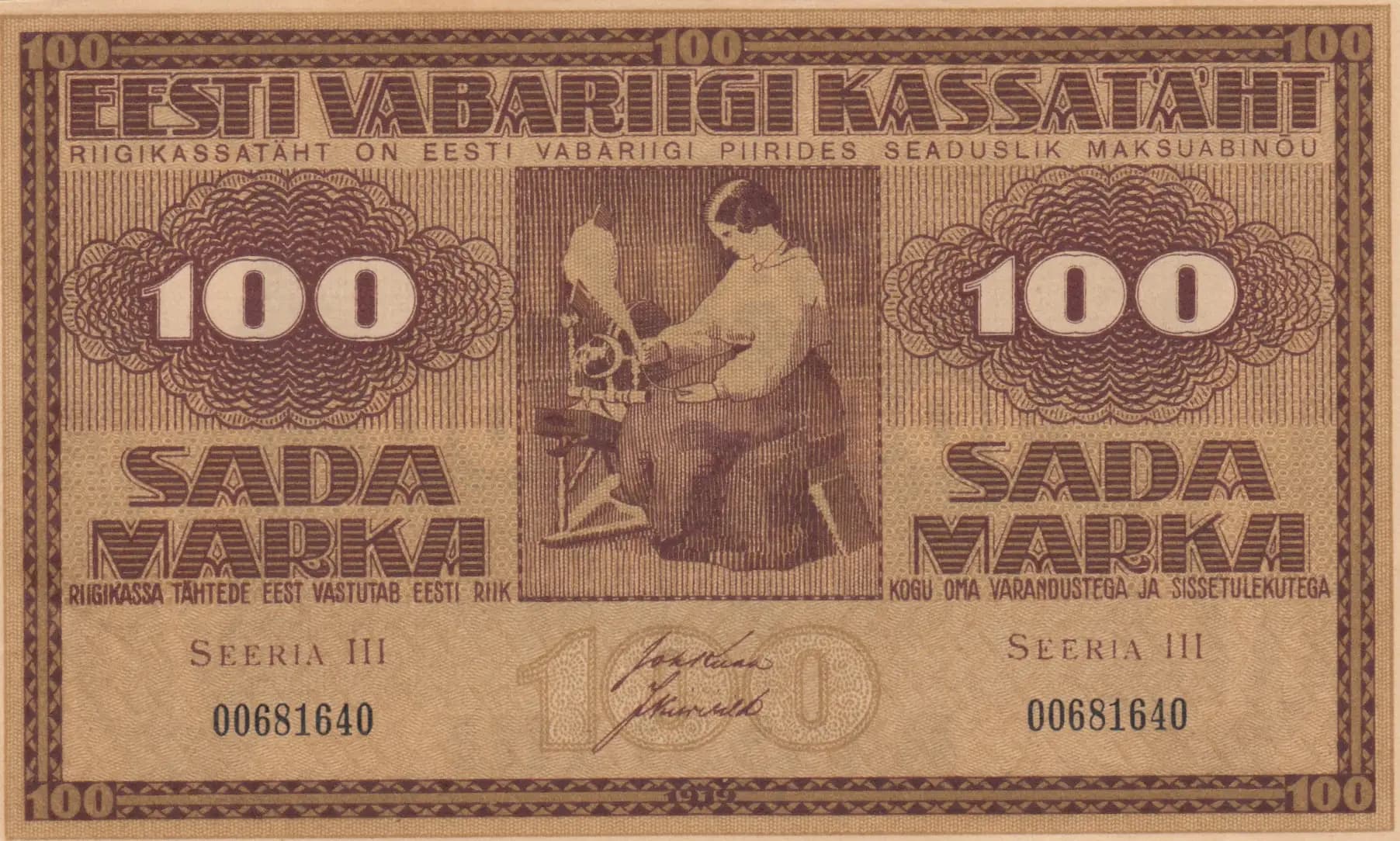 100 marka 1919 from Estonia, P-48c (1919) — image 1