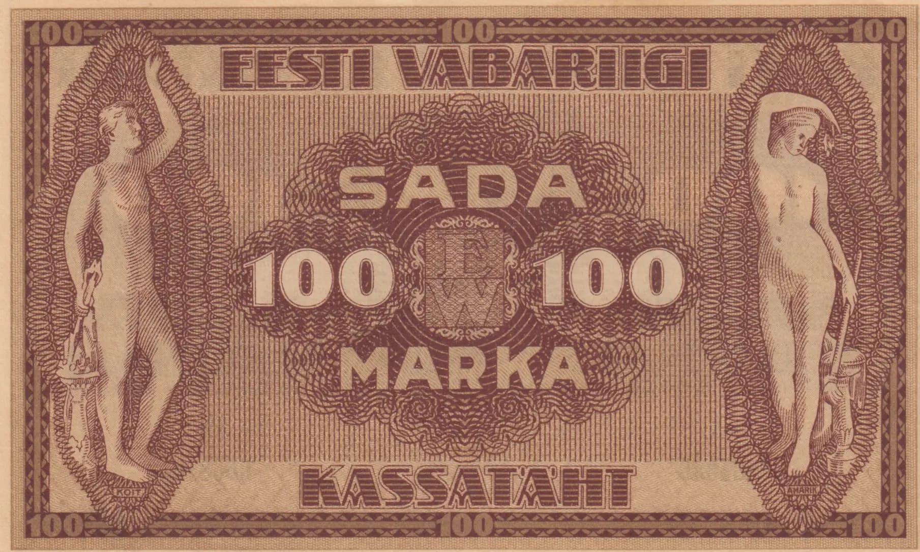 100 marka 1919 from Estonia, P-48c (1919) — image 2