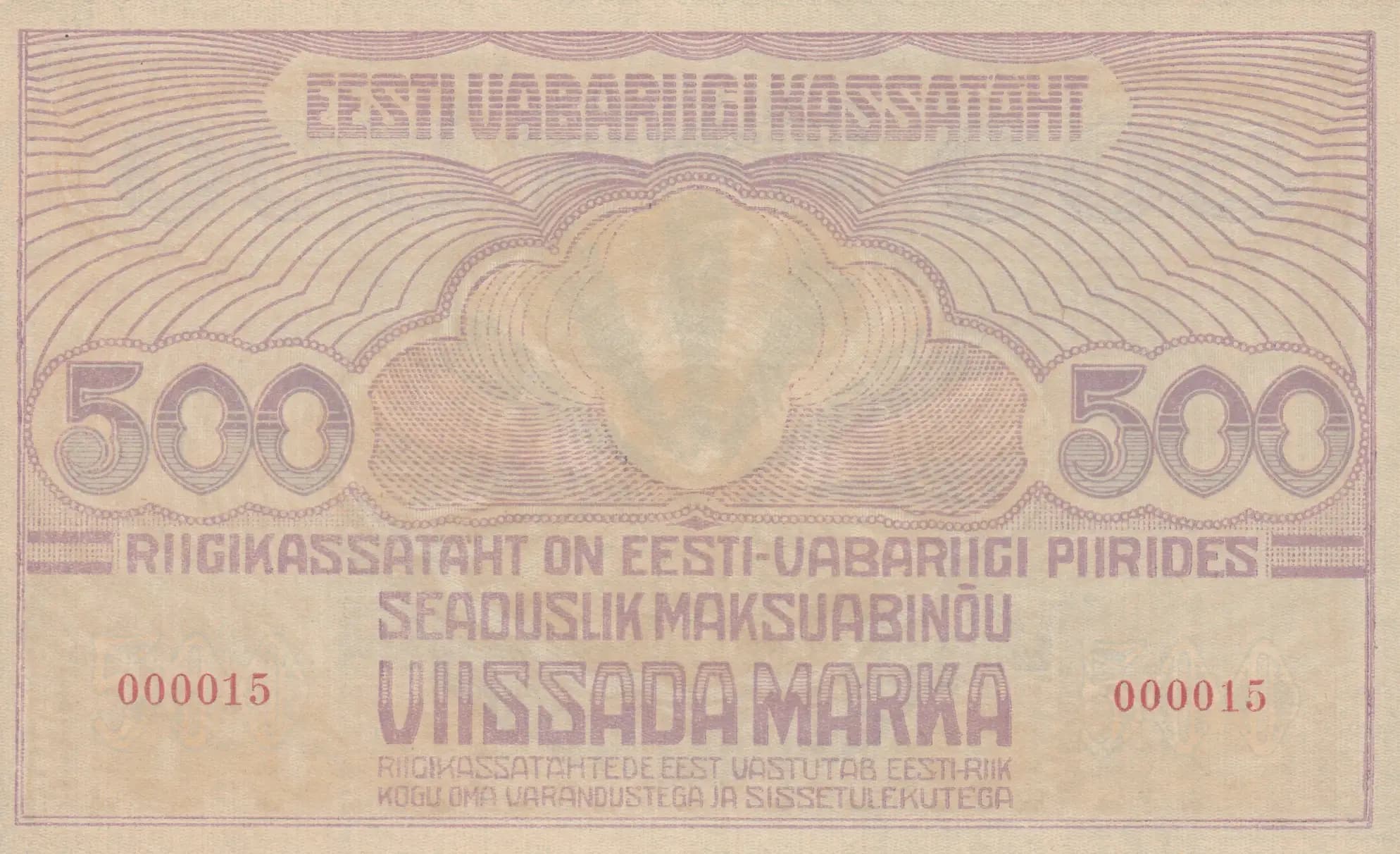 500 marka 1920 from Estonia, P-49a
