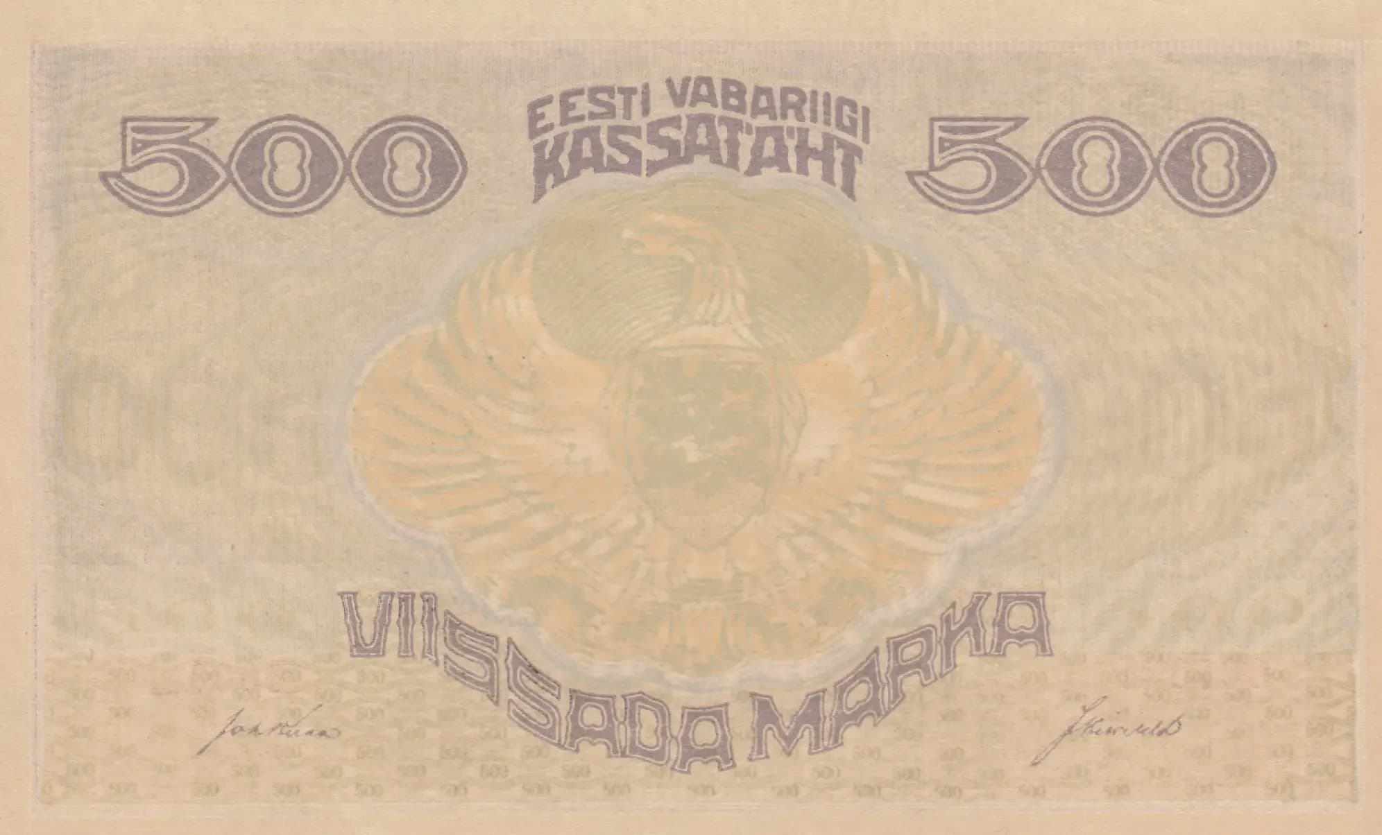 500 marka 1920 from Estonia, P-49a (1920) — image 2