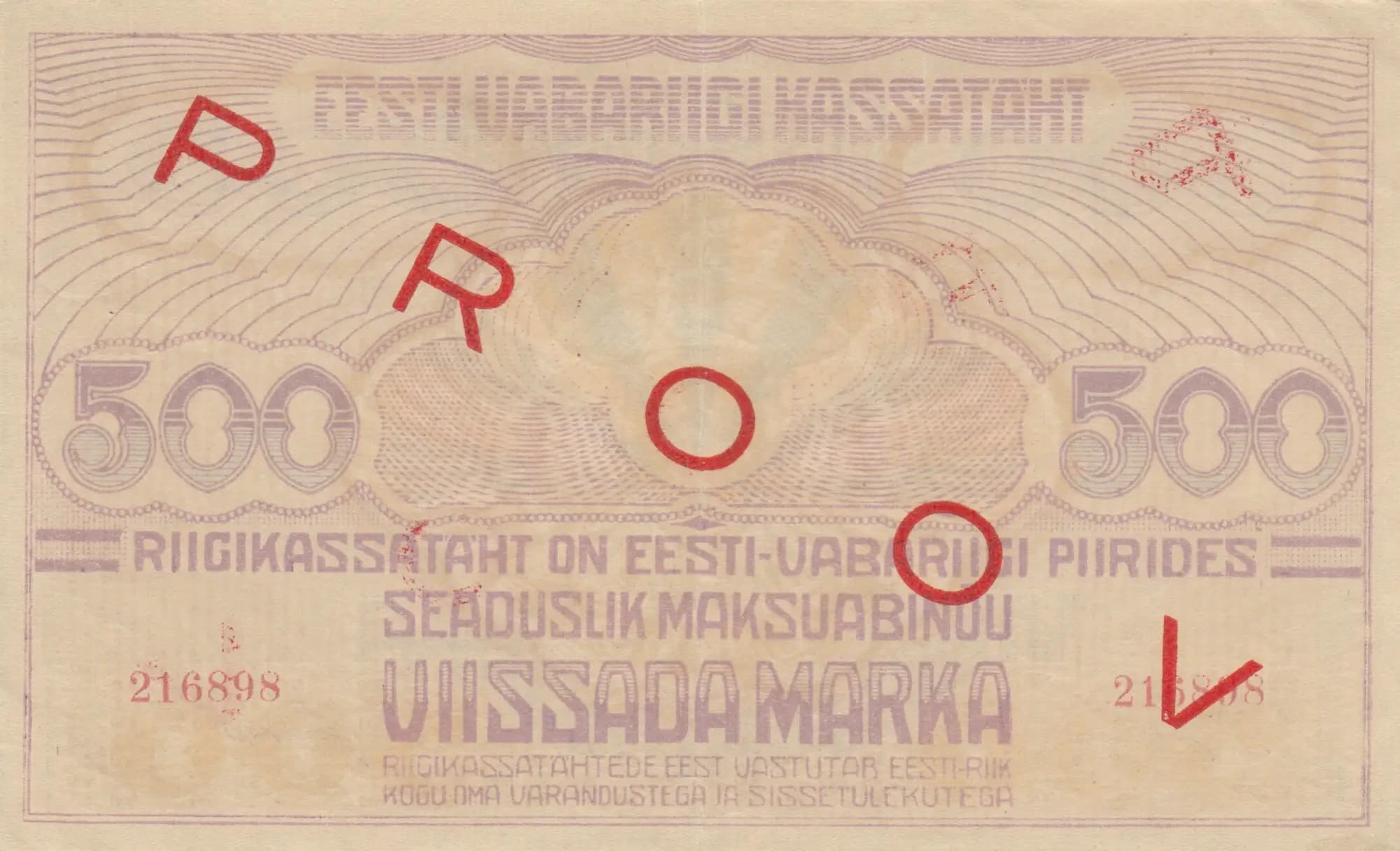 500 marka 1920 specimen from Estonia, P-49as
