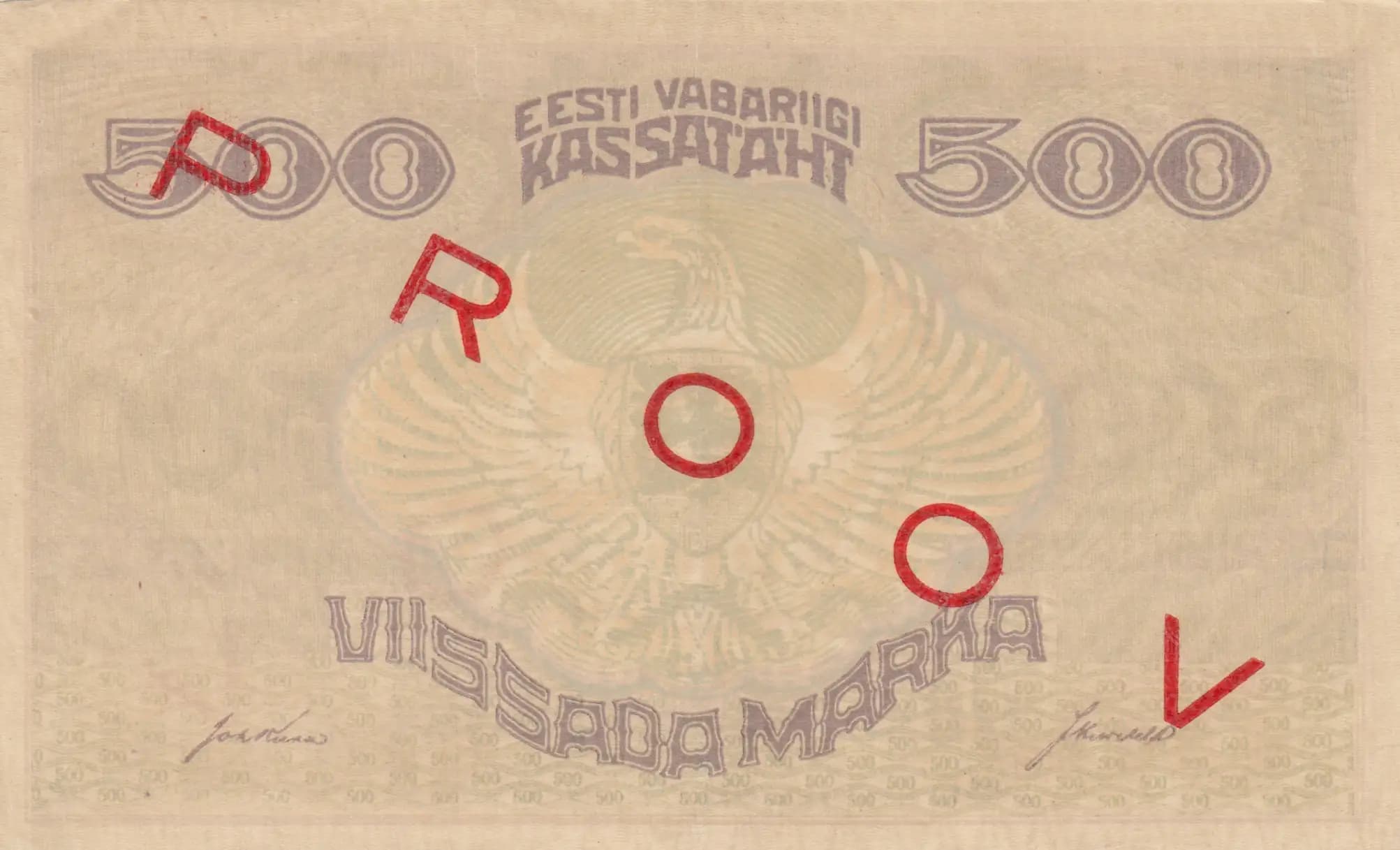 500 marka 1920 specimen from Estonia, P-49as (1920) — image 2