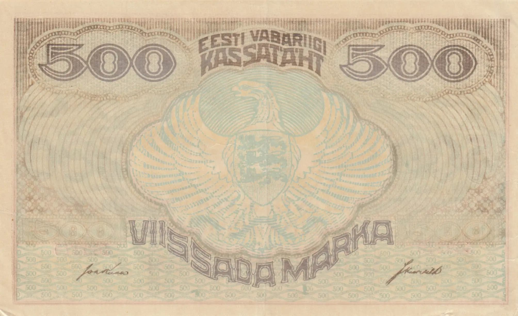 500 marka 1920 from Estonia, P-49a (1920) — image 2