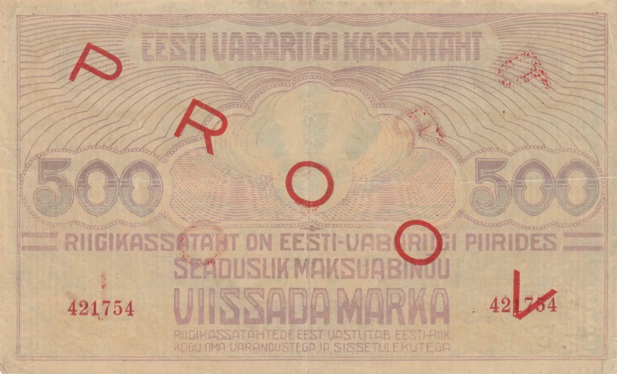 500 marka 1920 specimen from Estonia, P-49as