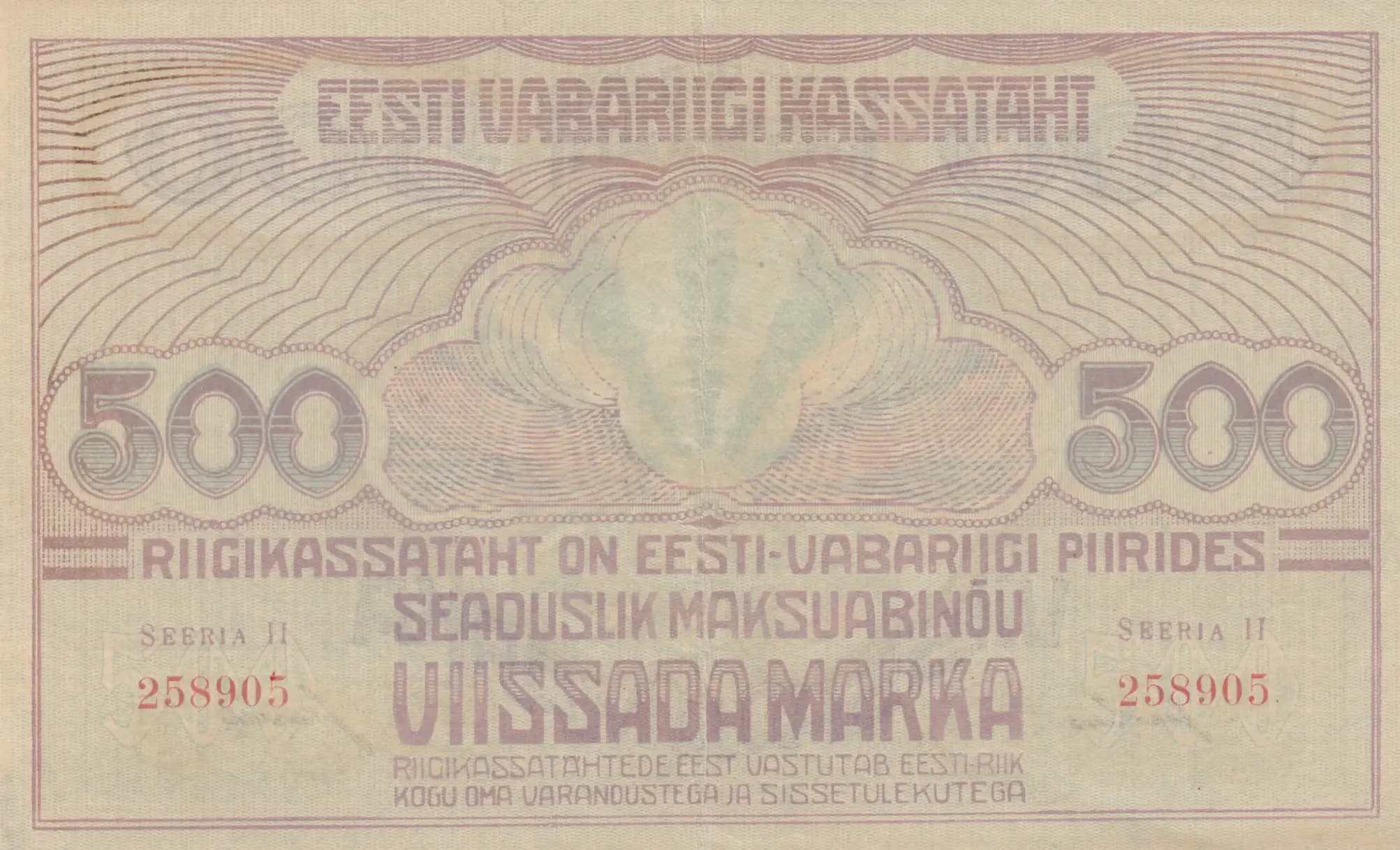 500 marka 1920 from Estonia, P-49b
