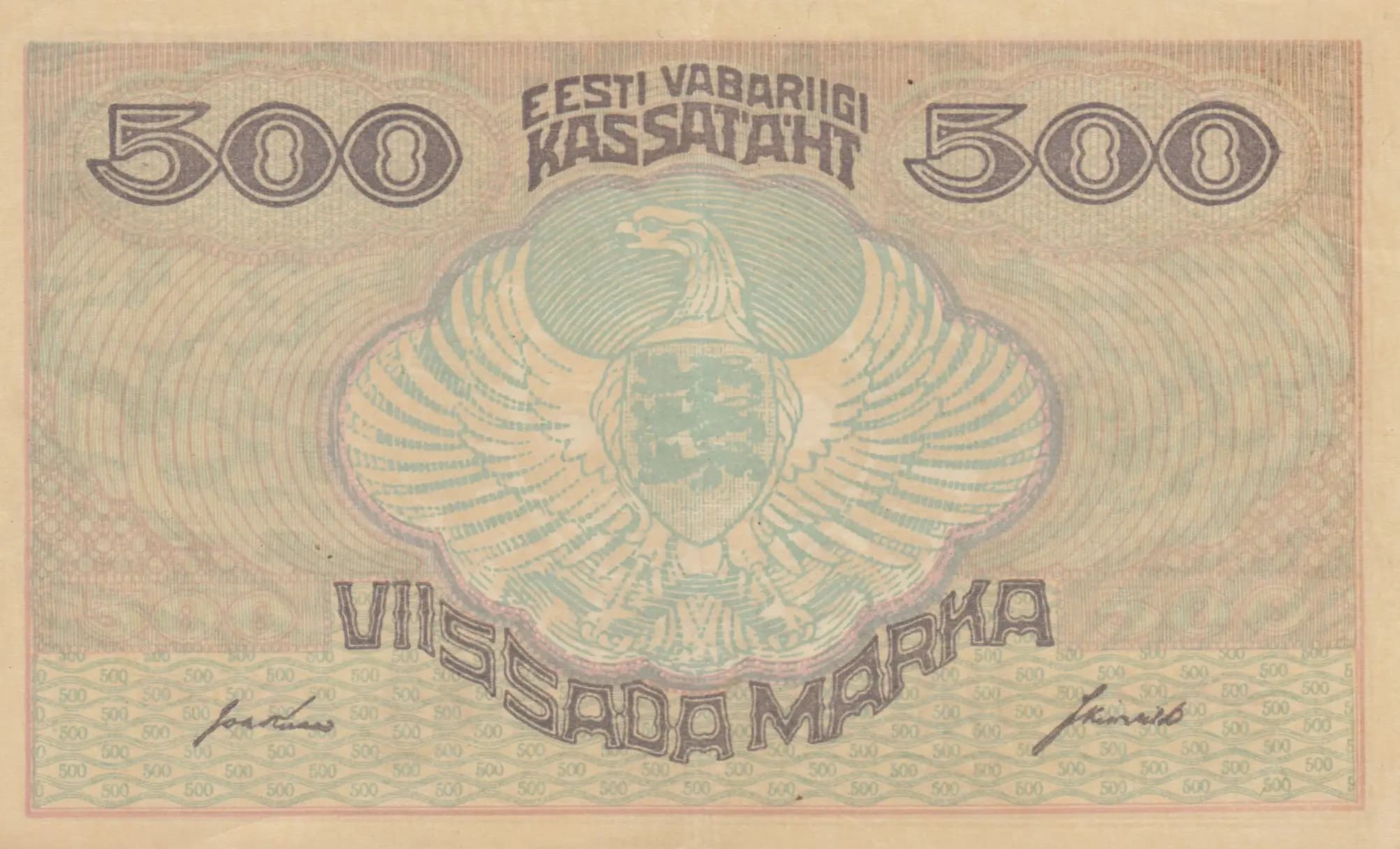 500 marka 1920 from Estonia, P-49b (1920) — image 2