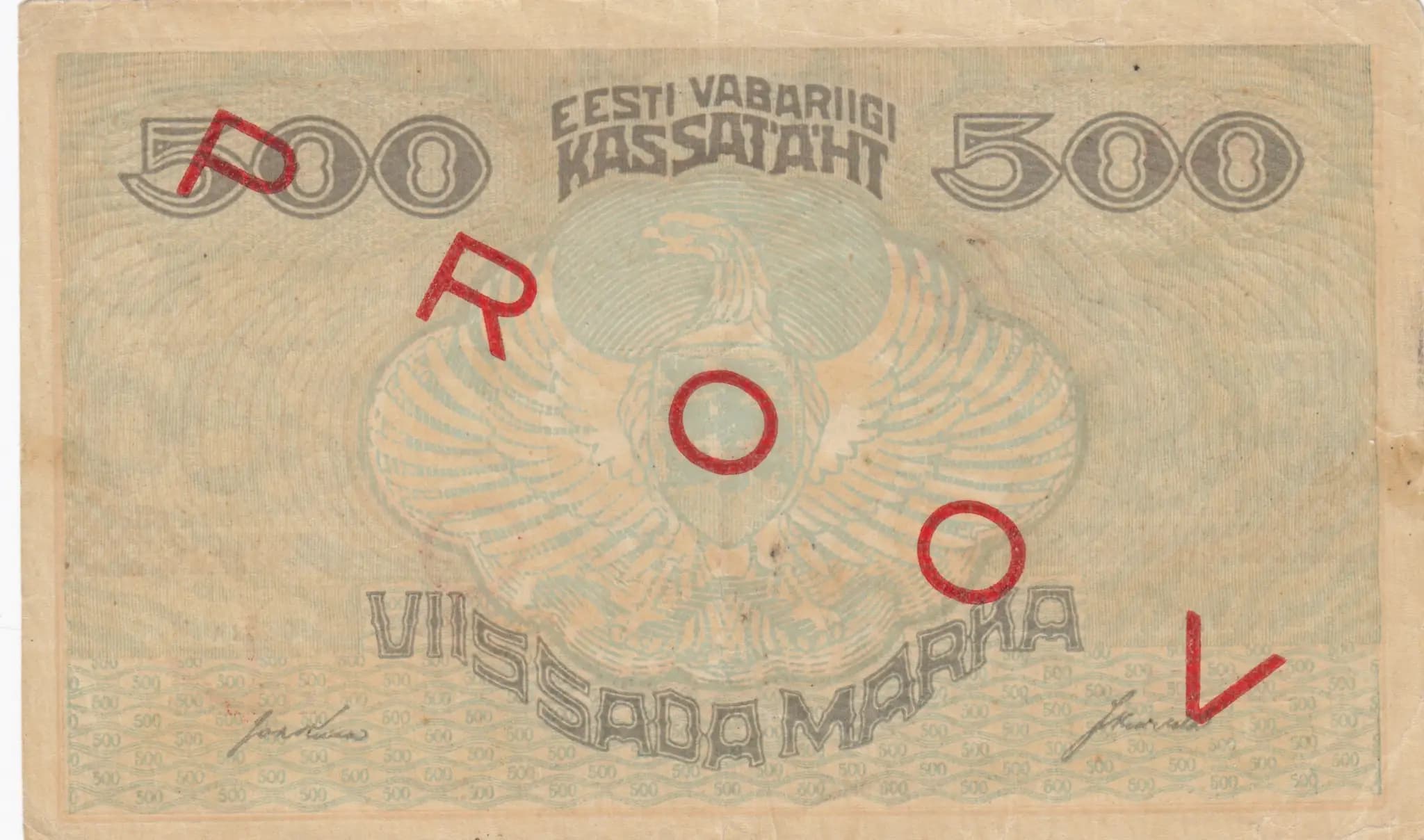 500 marka 1920 specimen from Estonia, P-49bs (1920) — image 2