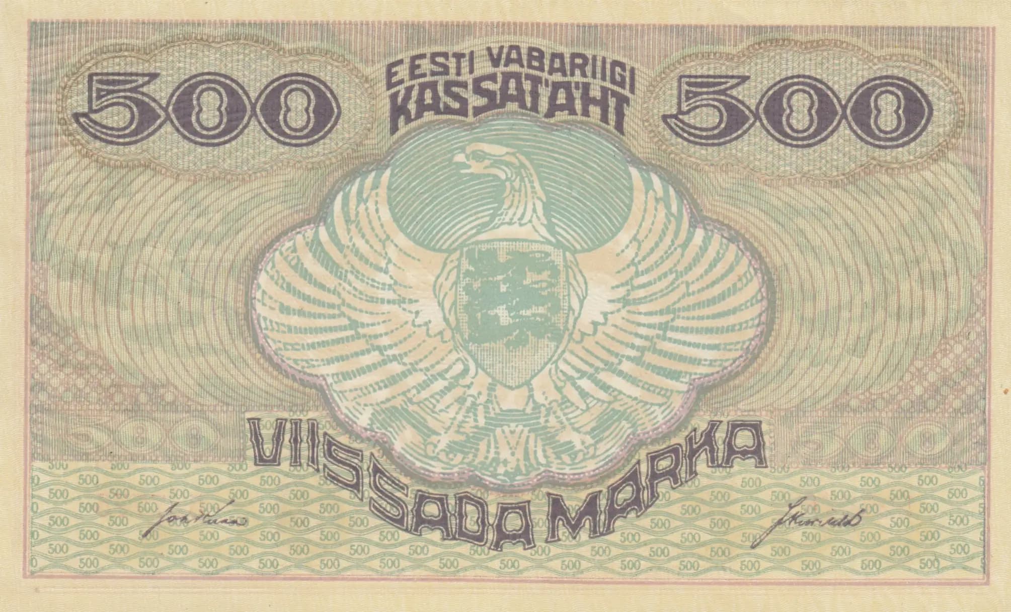 500 marka 1920 from Estonia, P-49c (1920) — image 2