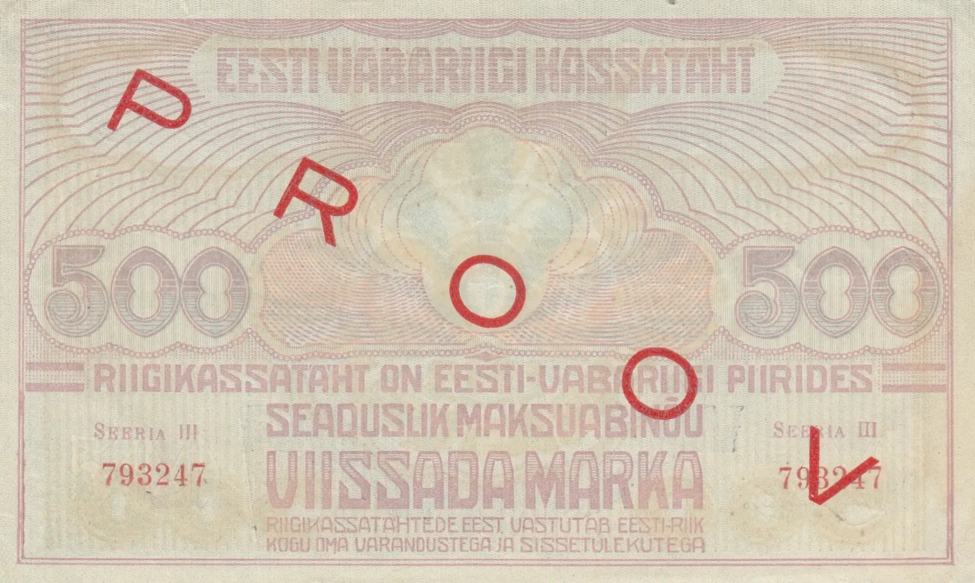 500 marka 1920 specimen from Estonia, P-49cs (1920) — image 1