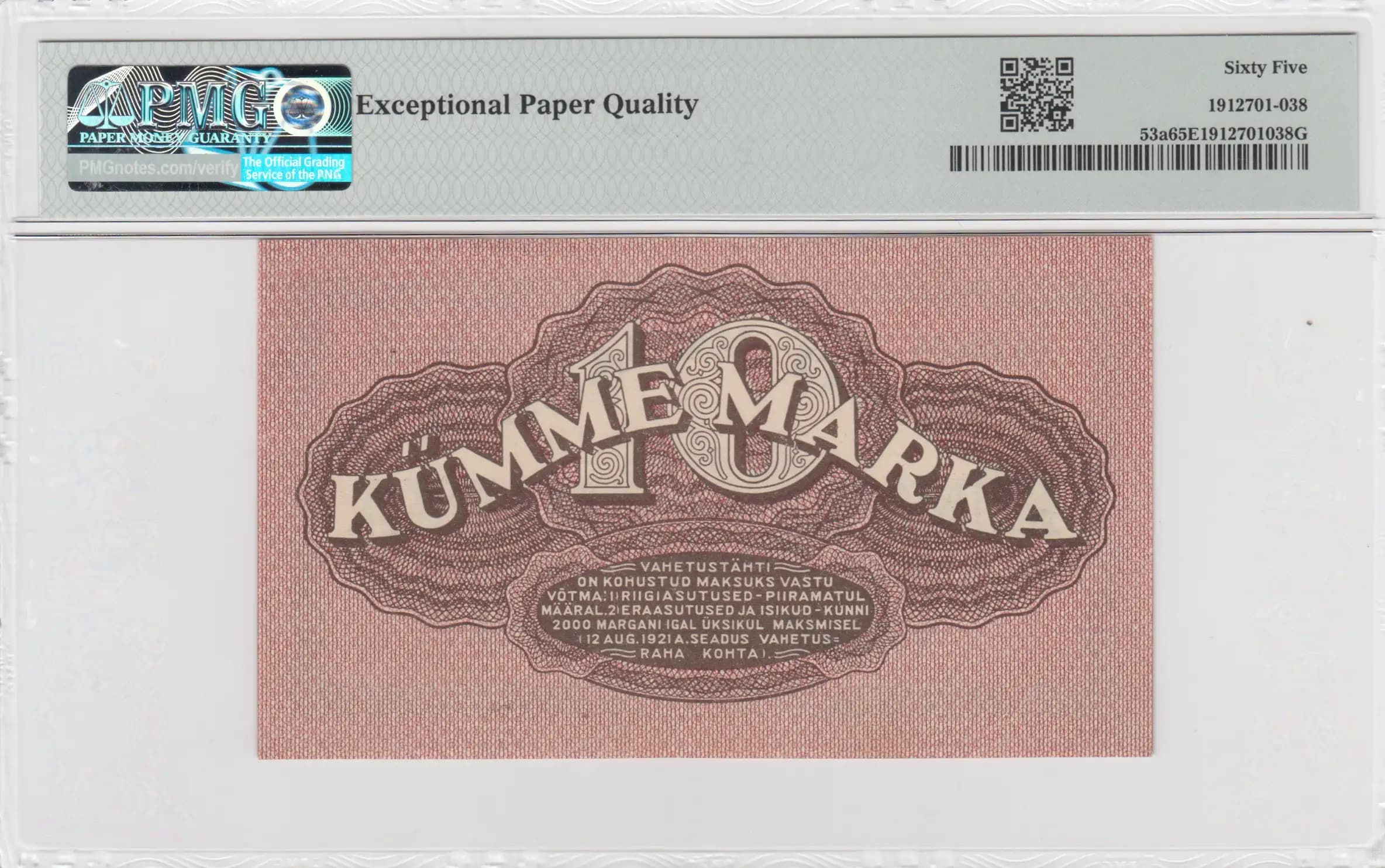 10 marka 1922 from Estonia, P-53a (1922) — image 2